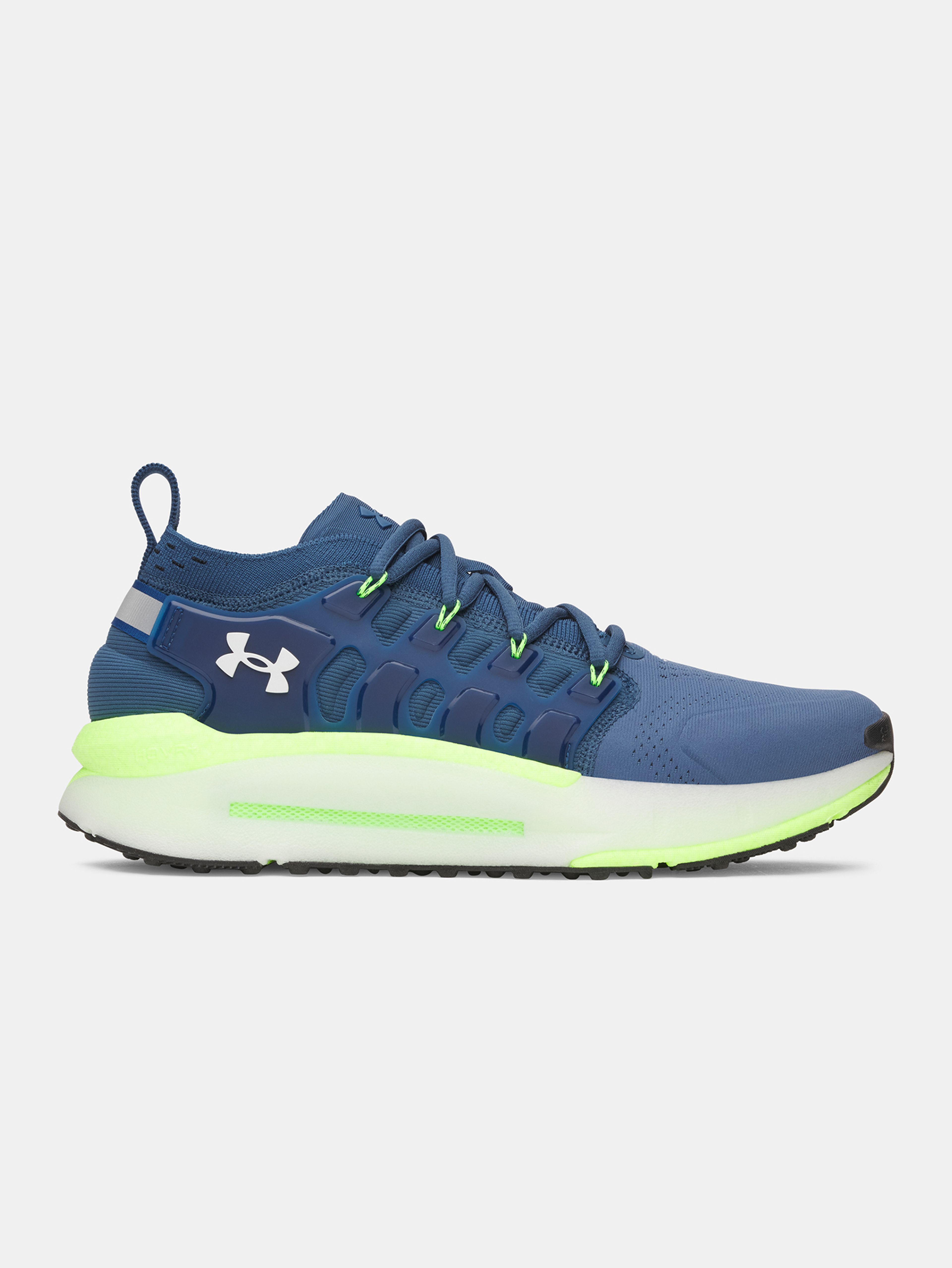 Férfi cipők Under Armour UA Phantom X