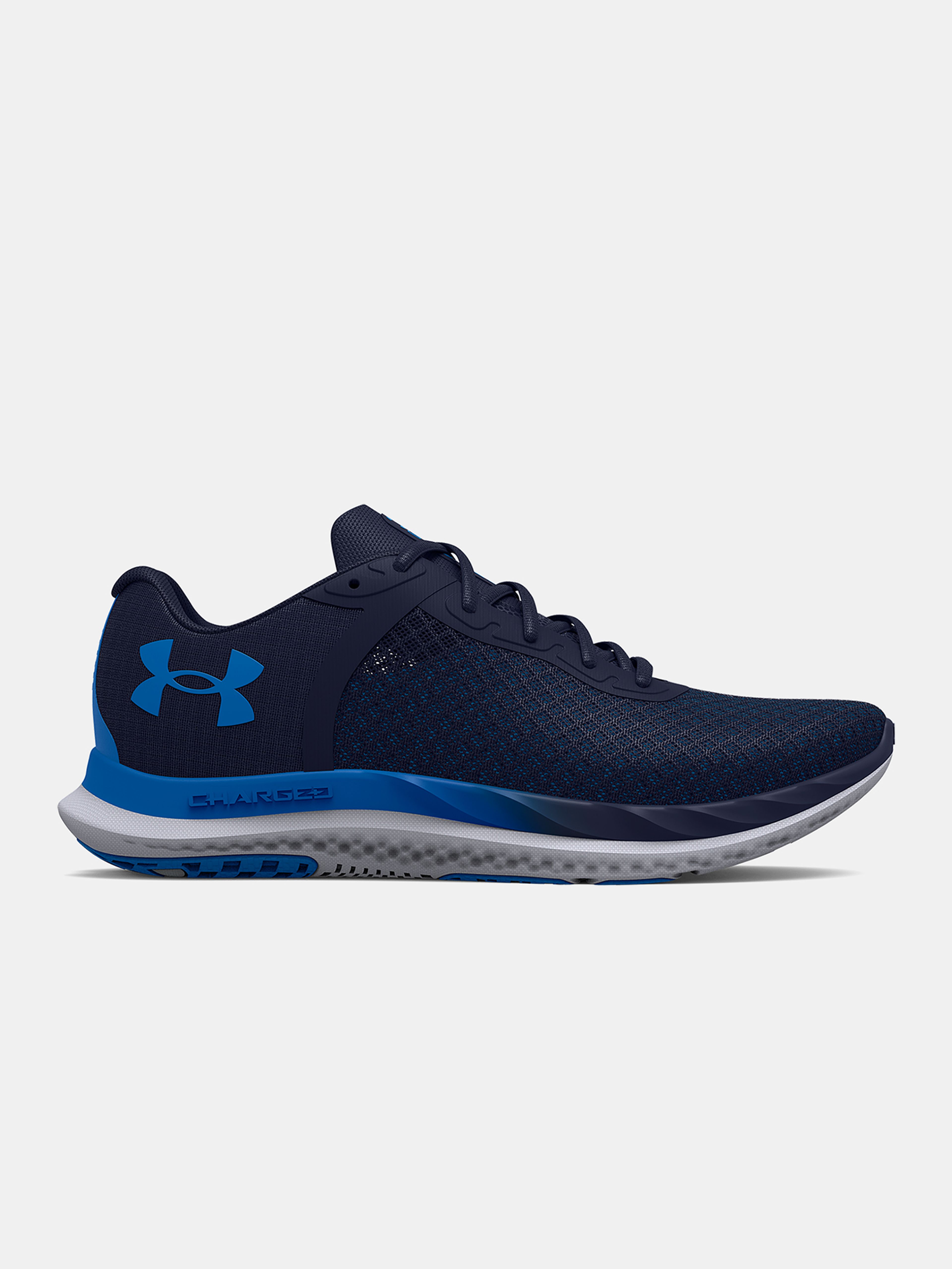 Férfi cipők Under Armour UA Charged Breeze