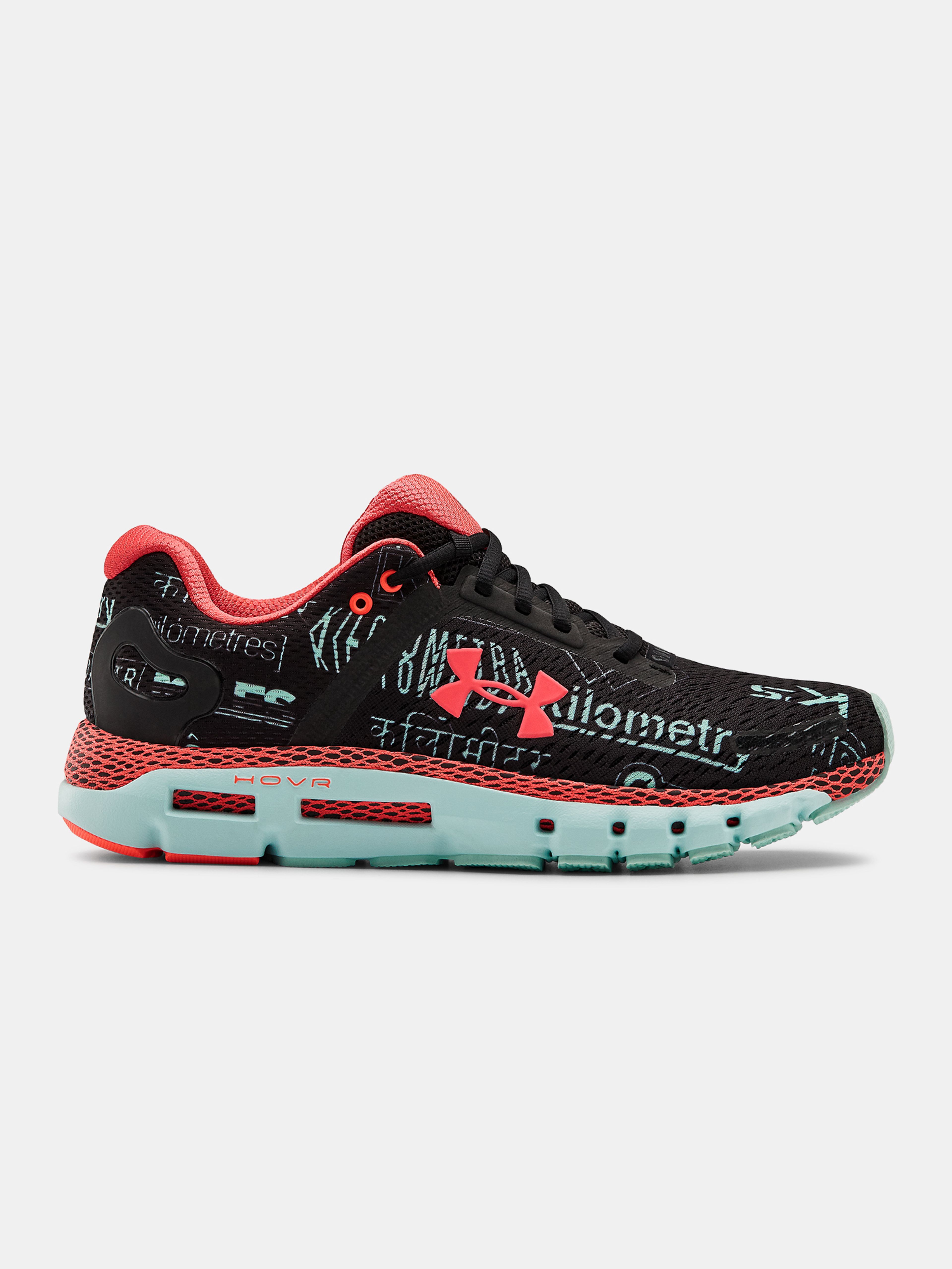 Meeste tossud Under Armour HOVR Infinite 2 GRD