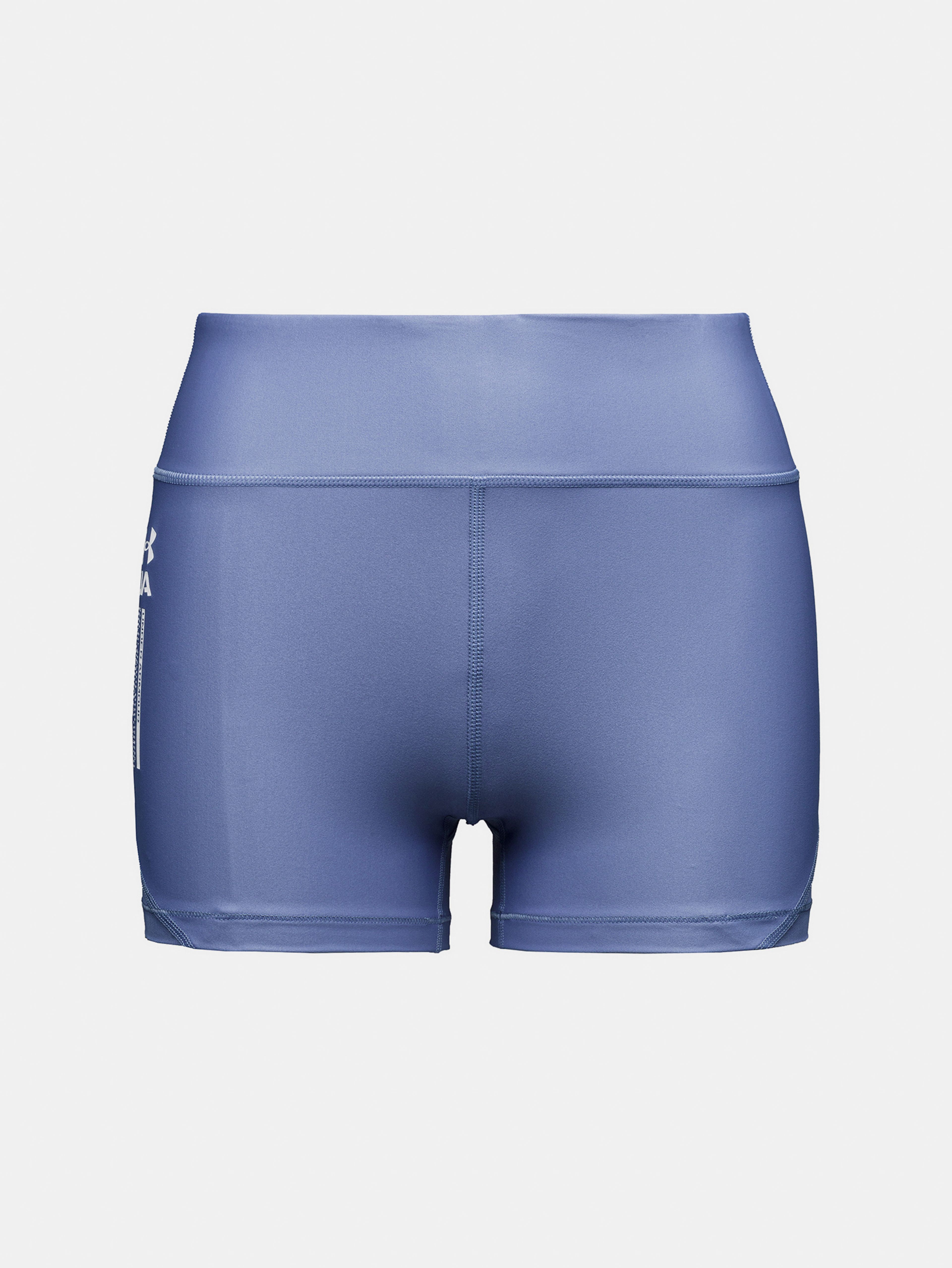 Női rövidnadrágok Under Armour HG Iso Chill Shorty