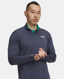 Meeste t-särk Under Armour UA Tech Utility 1/4 Zip-Hallikas - 002