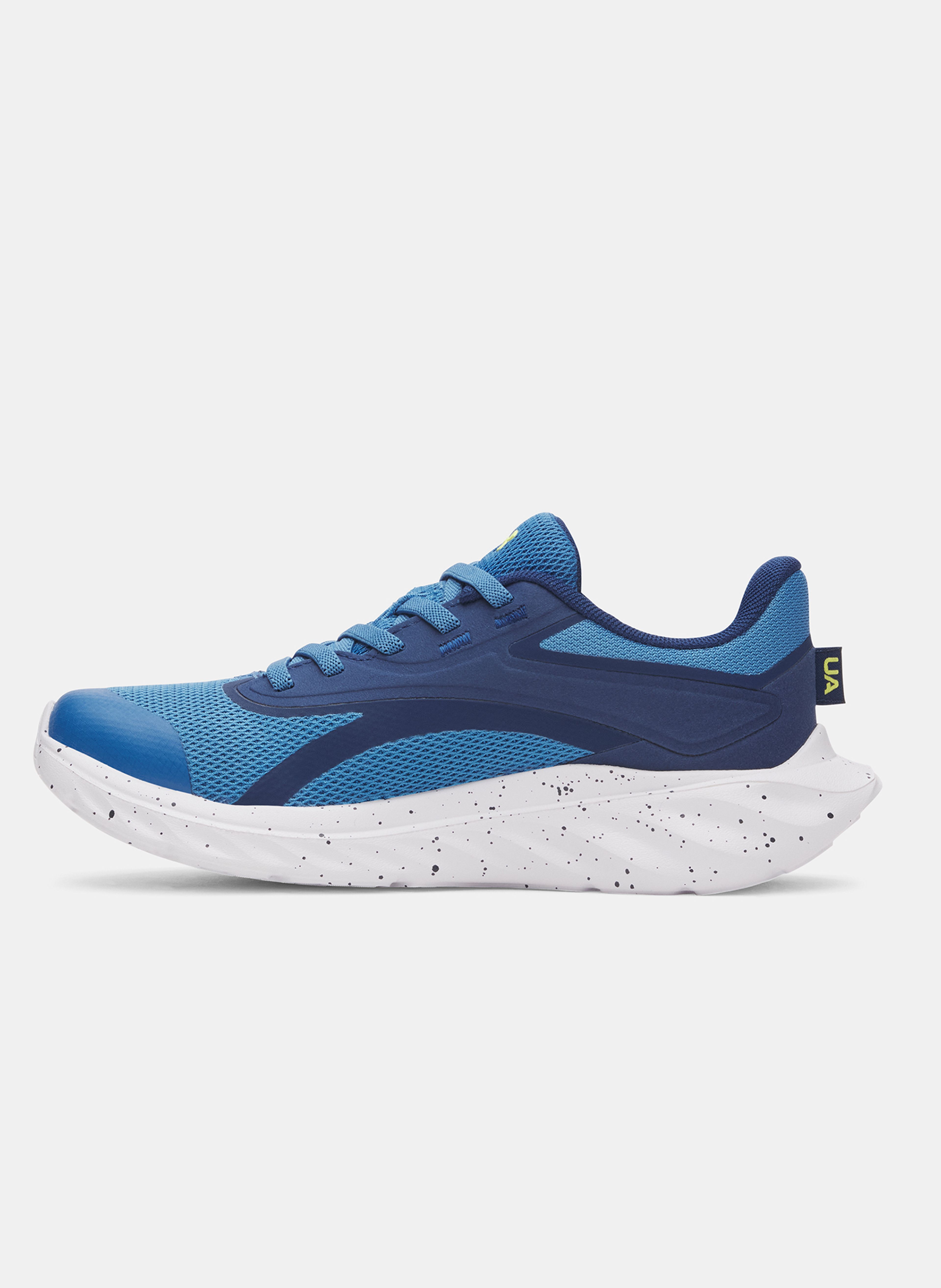 Poiste tossud Under Armour UA BPS Ascend AL - 002