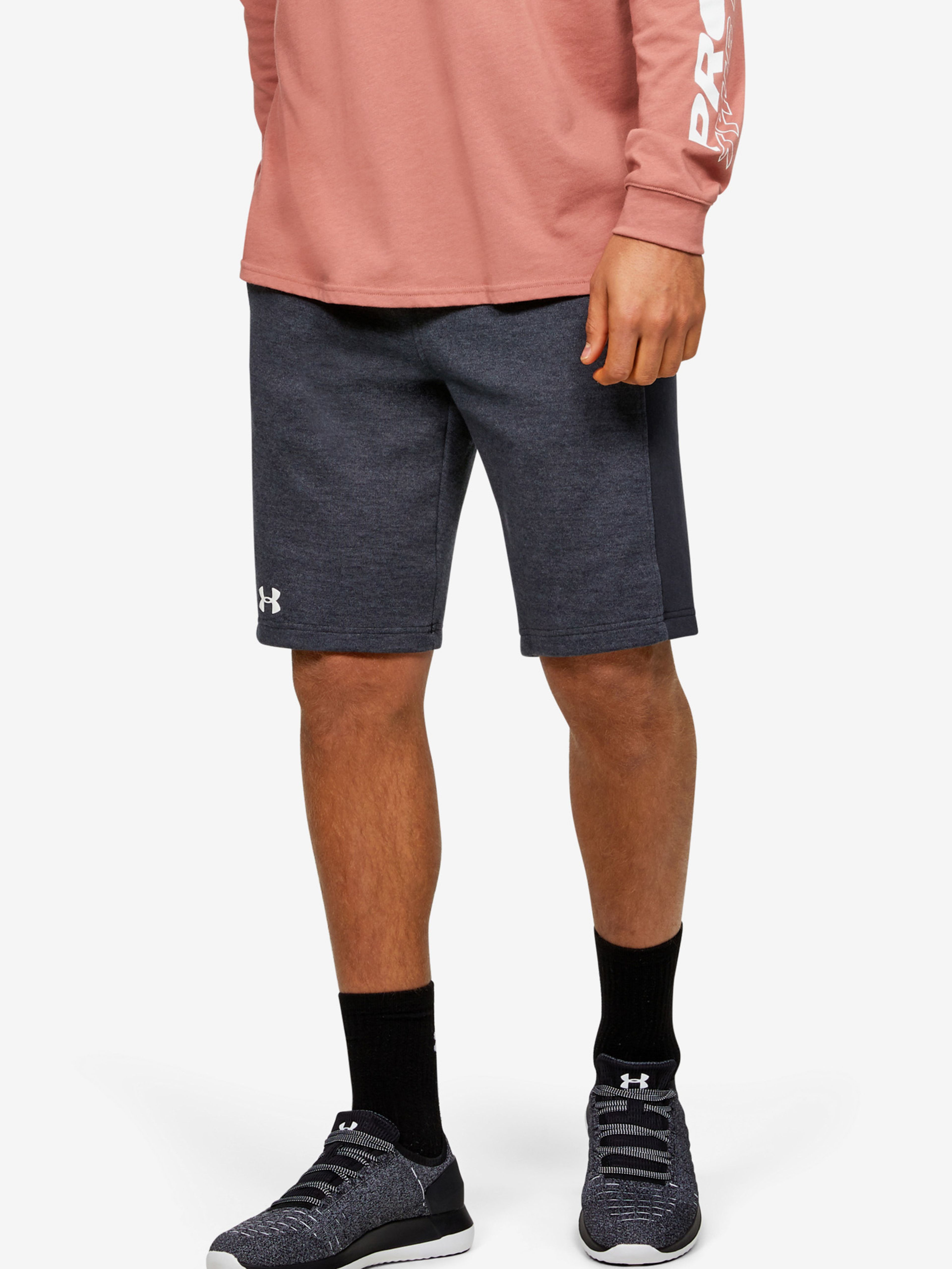 Meeste lühikesed püksid Under Armour DOUBLE KNIT SHORT