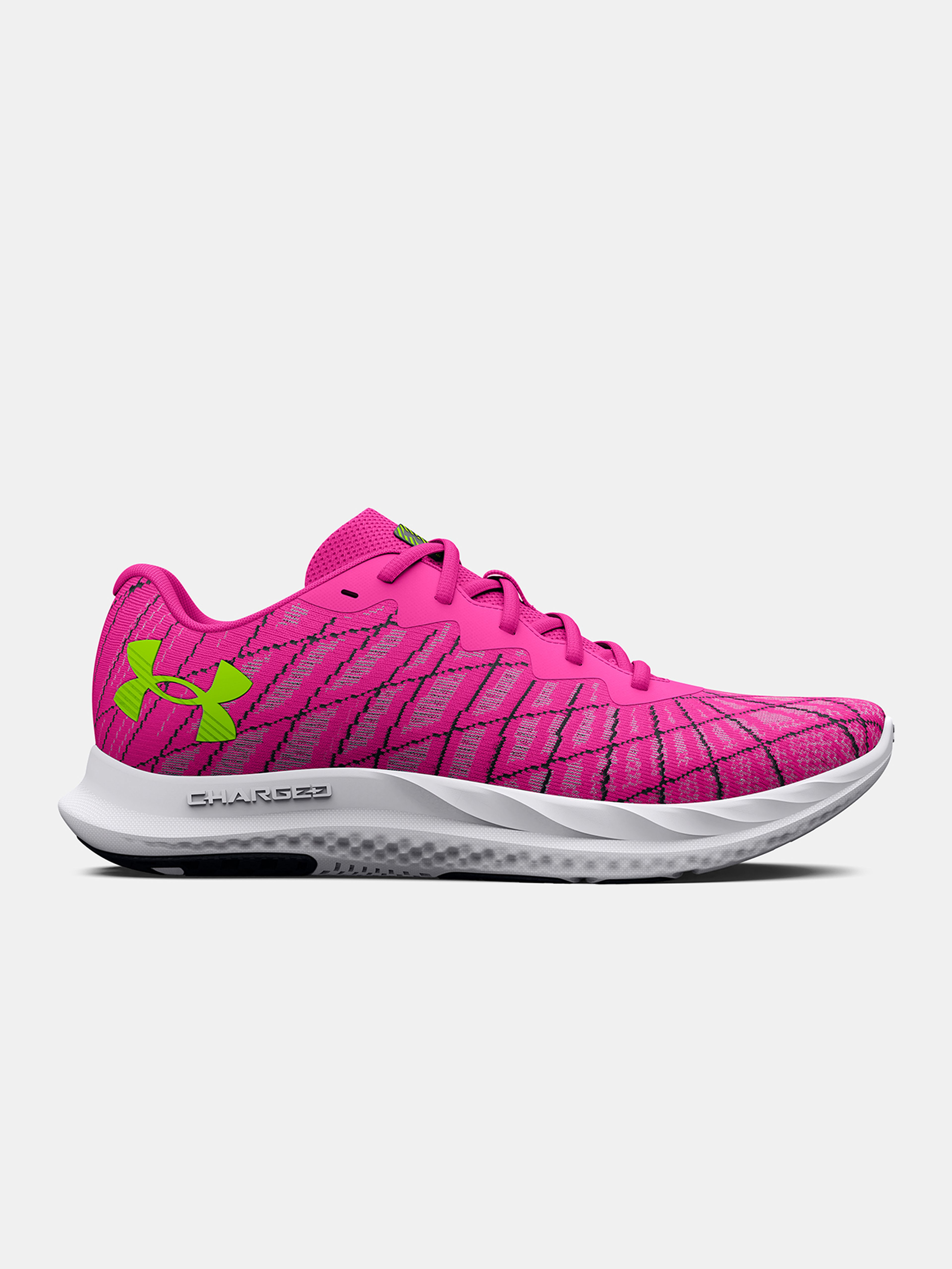 Női cipők Under Armour UA W Charged Breeze 2