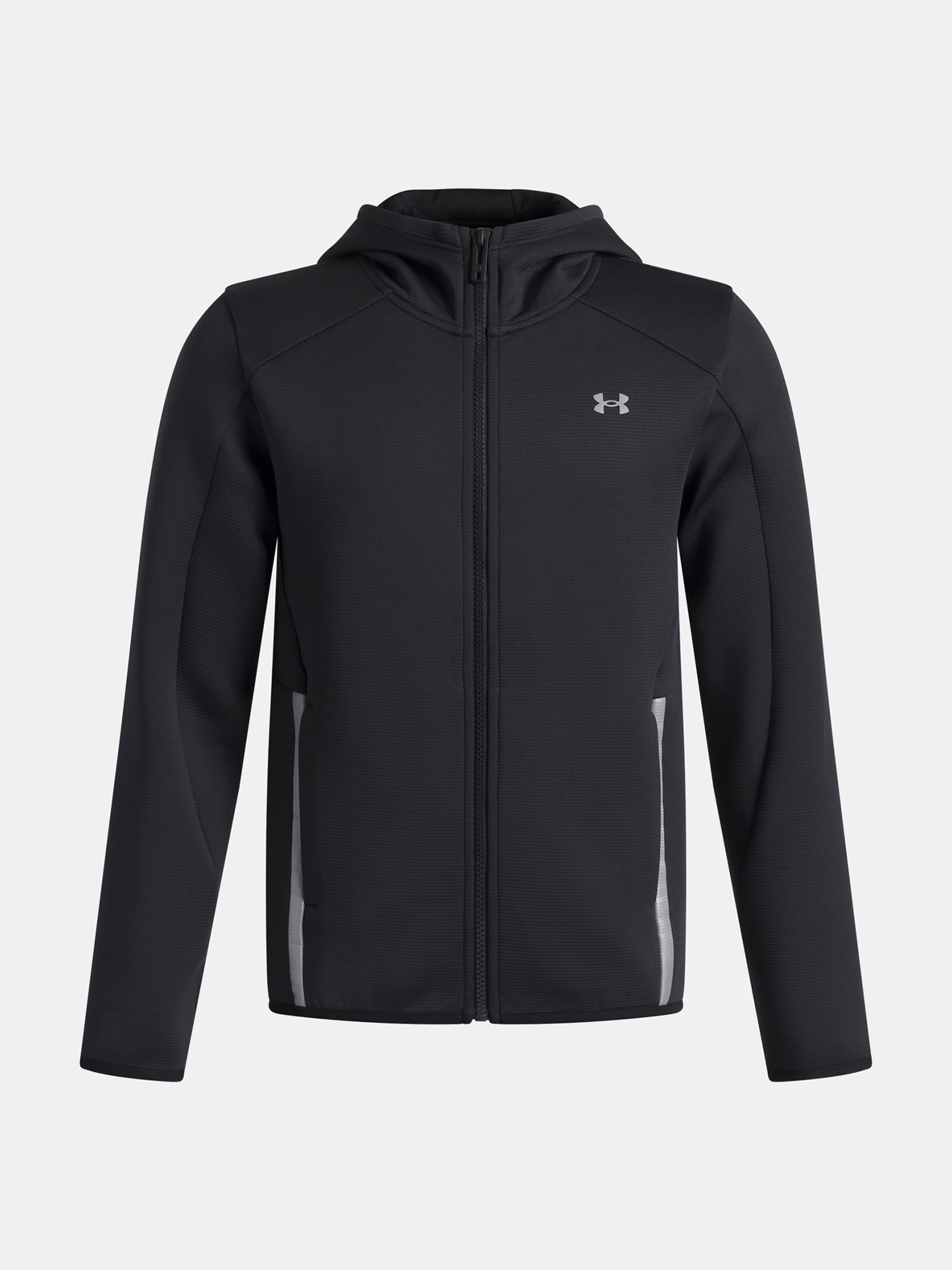 Poiste dressipluus Under Armour UA B UNSTOPPABLE FLC NOV FZ - 003