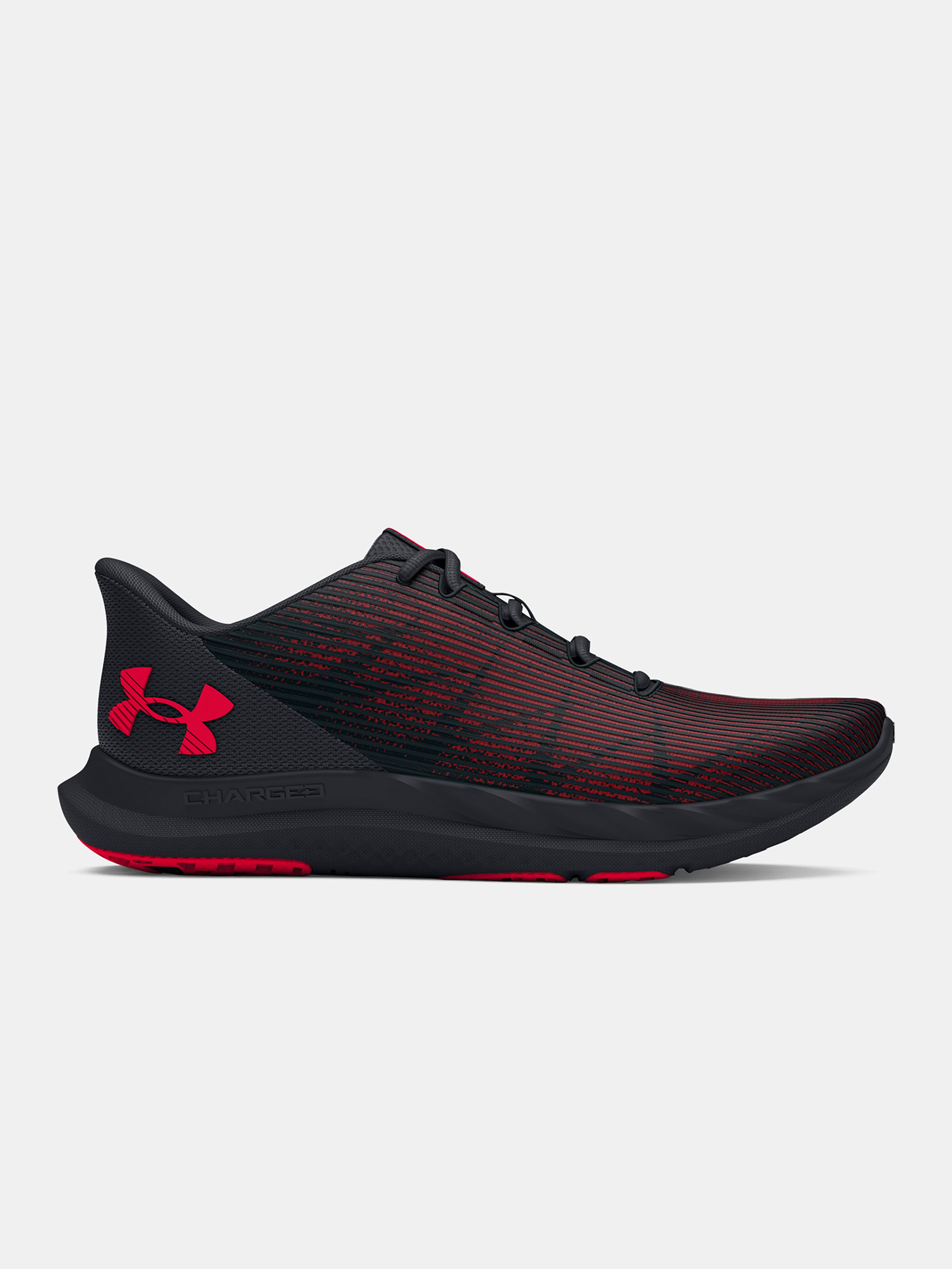 Pánske topánky Under Armour UA Charged Speed Swift