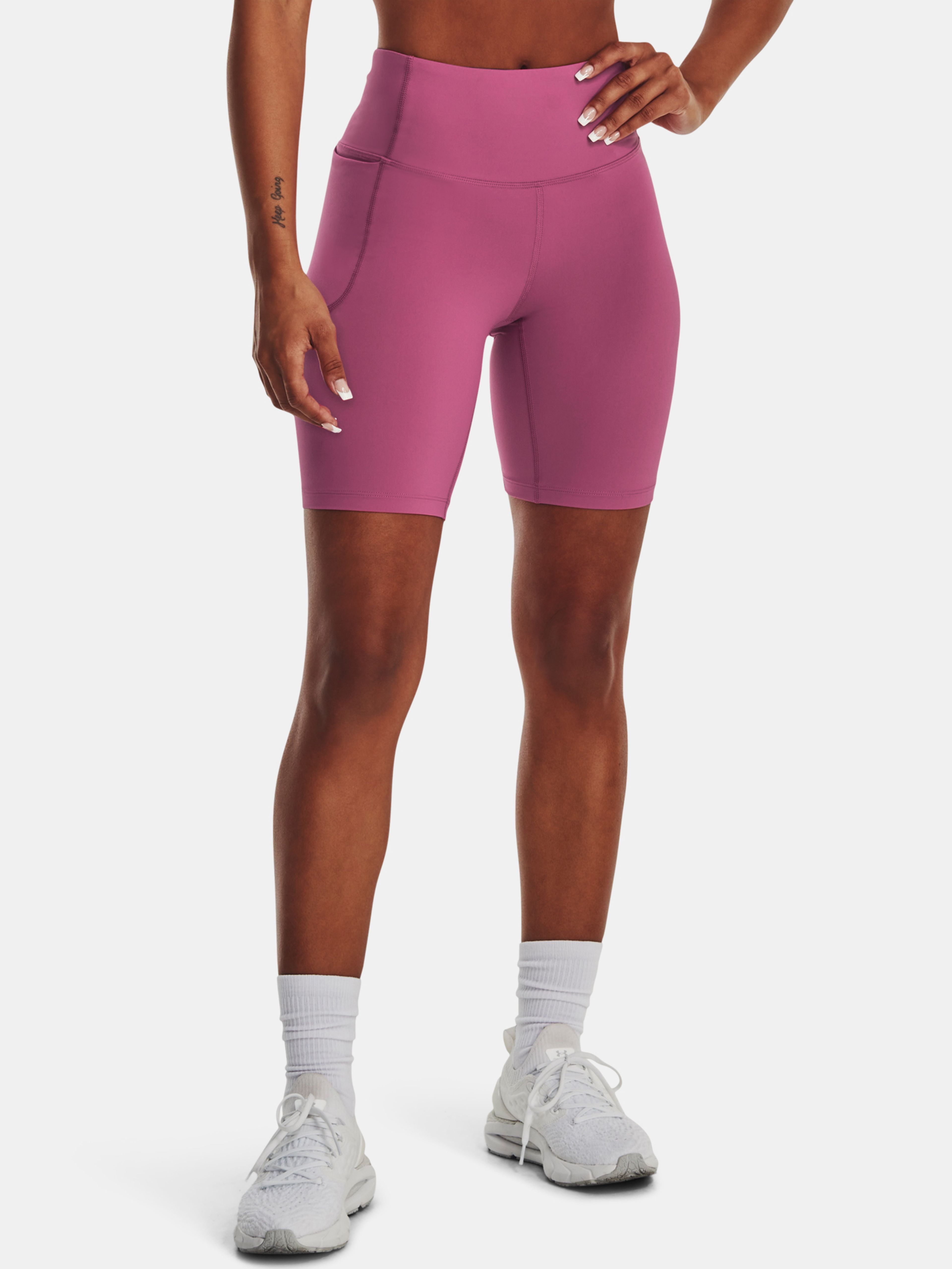 Női rövidnadrágok Under Armour UA Meridian Bike Short