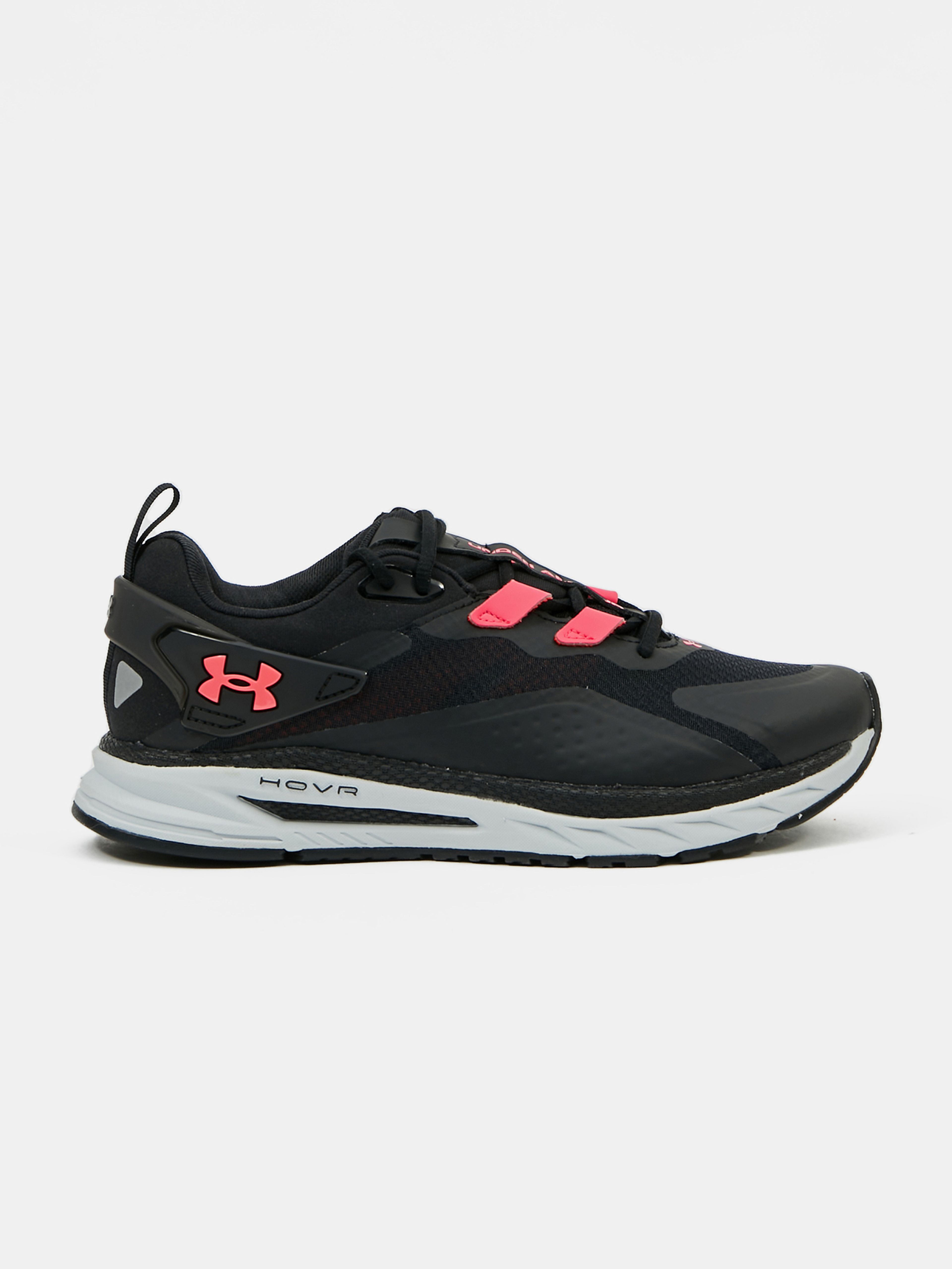 Női cipők Under Armour UA W HOVR Flux MVMNT