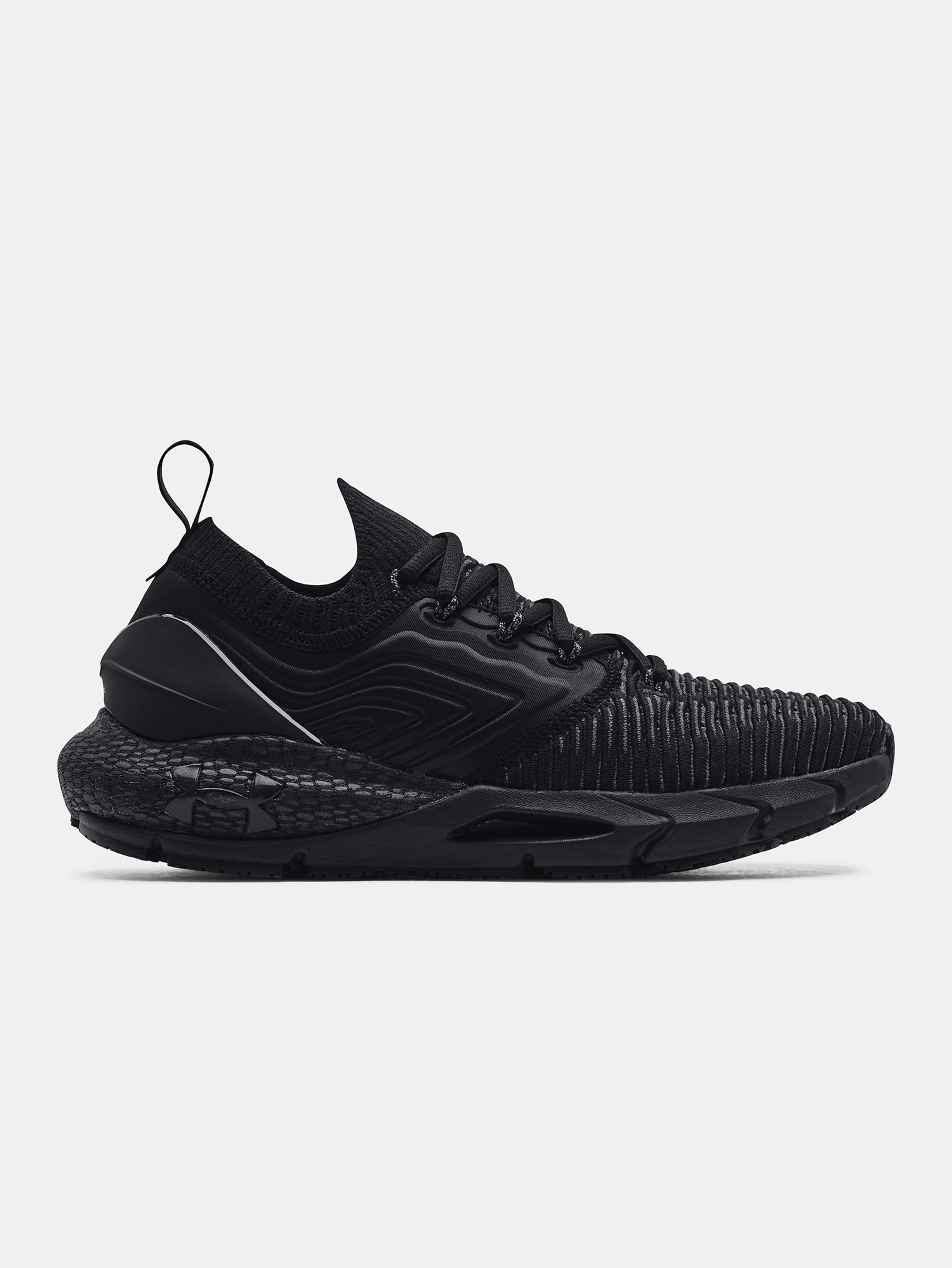Dámske topánky Under Armour UA W HOVR Phantom 2 INKNT
