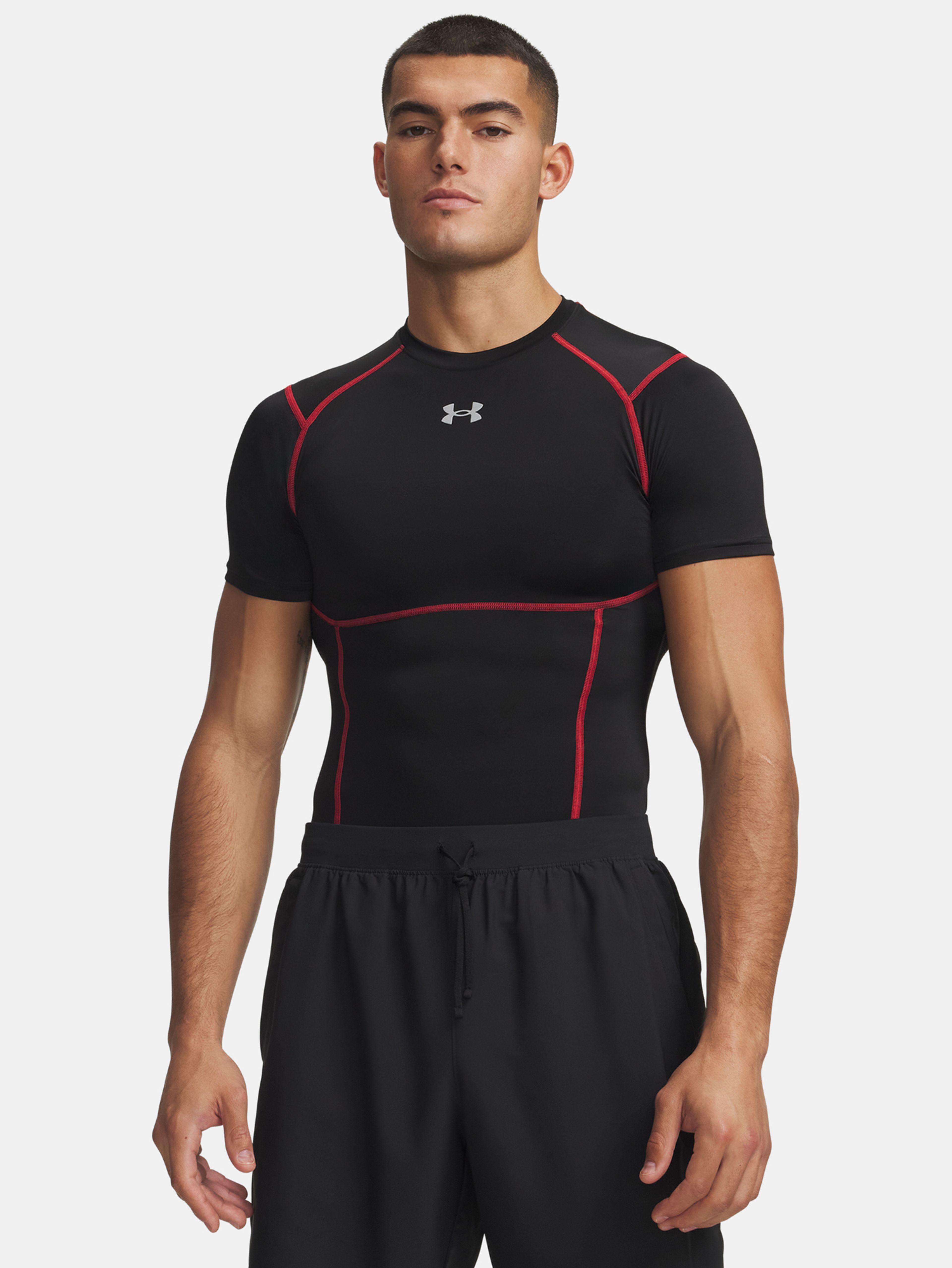 Férfi póló Under Armour UA HG Elite Comp SS - 001