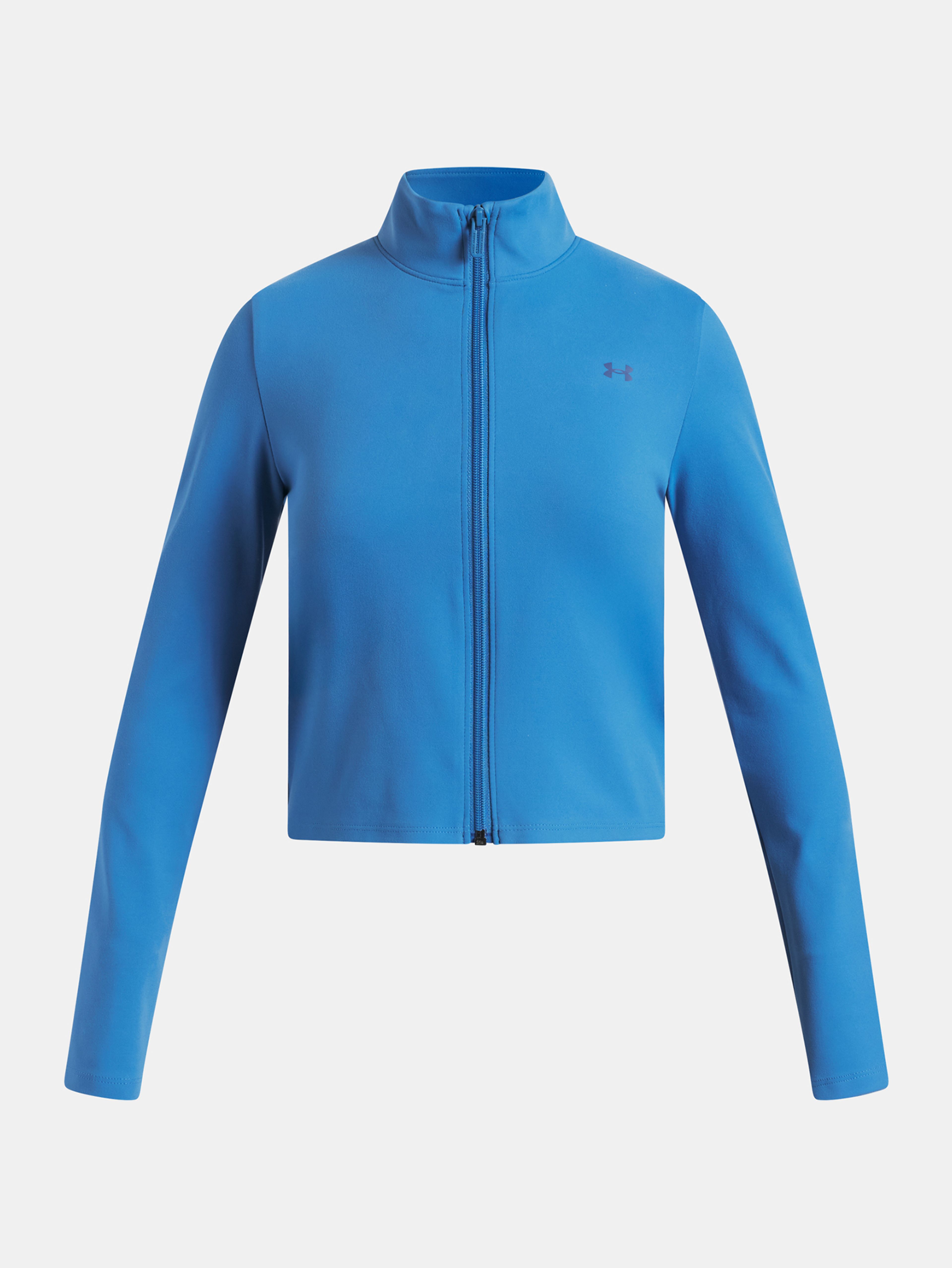 Tüdrukute dressipluus Under Armour Motion FZ - 001