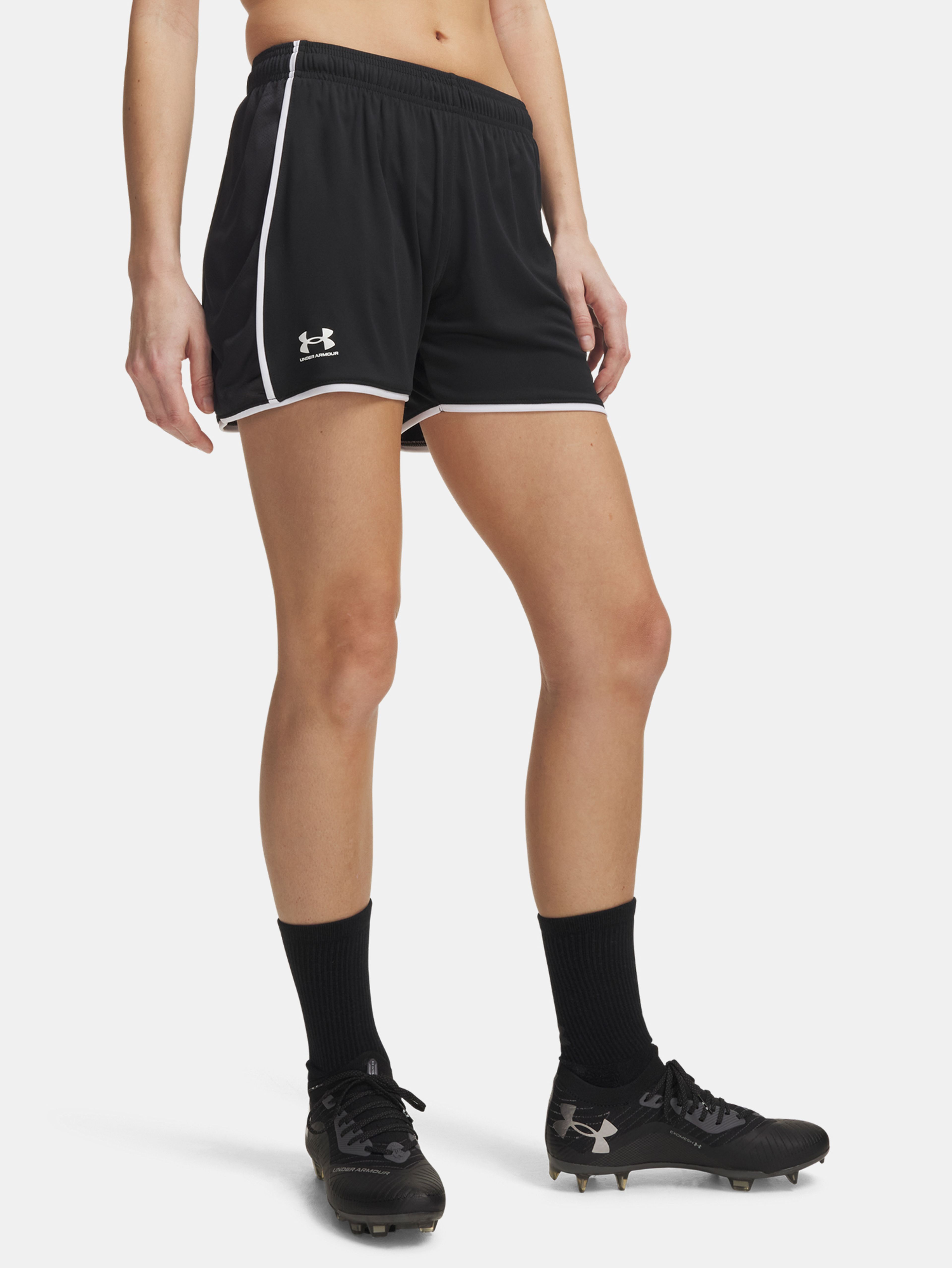 Dámské kraťasy Under Armour UA W Challenger Train Short