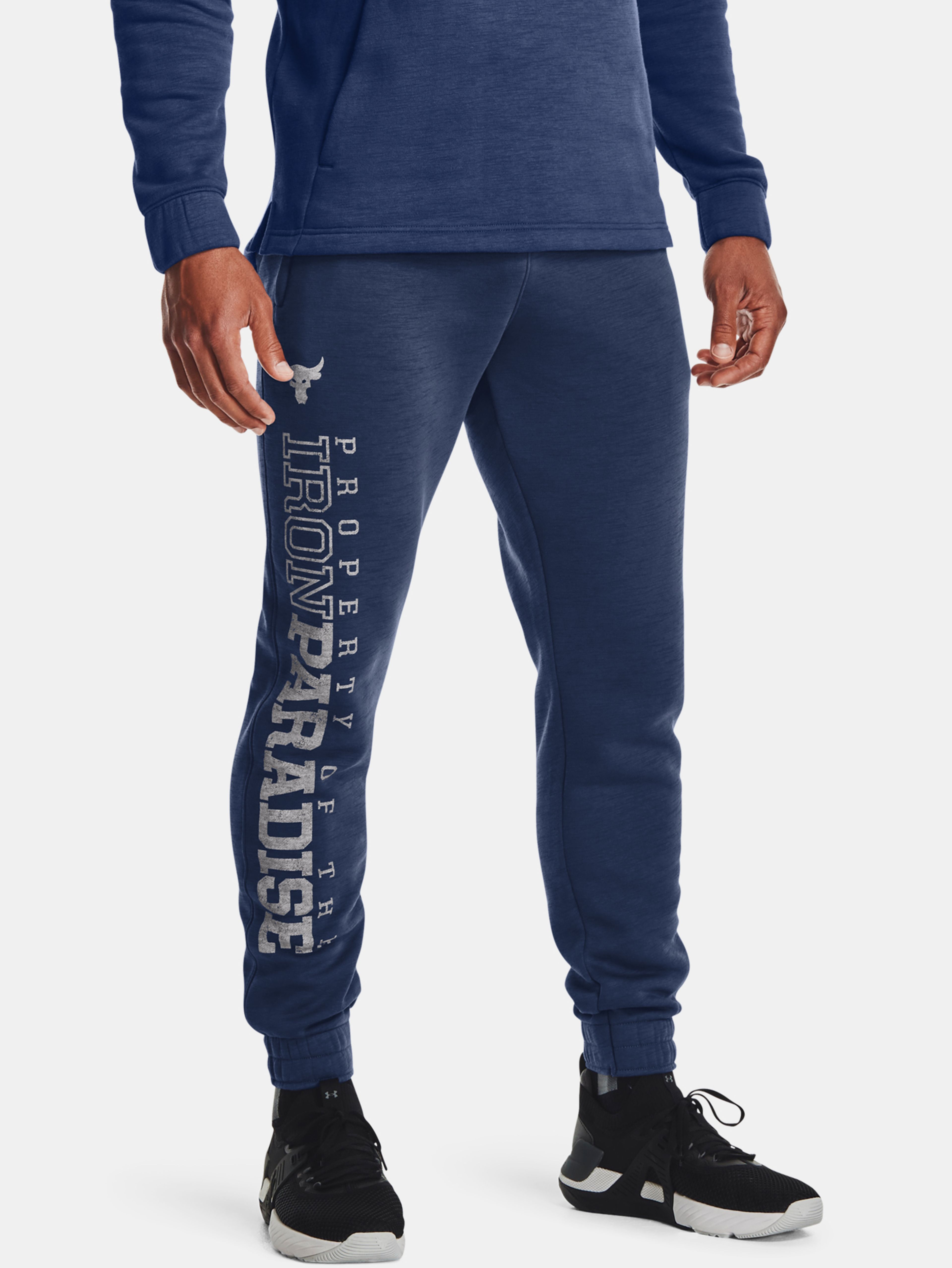 Moške trenirke Under Armour UA Pjt Rock CC Fleece Jogger