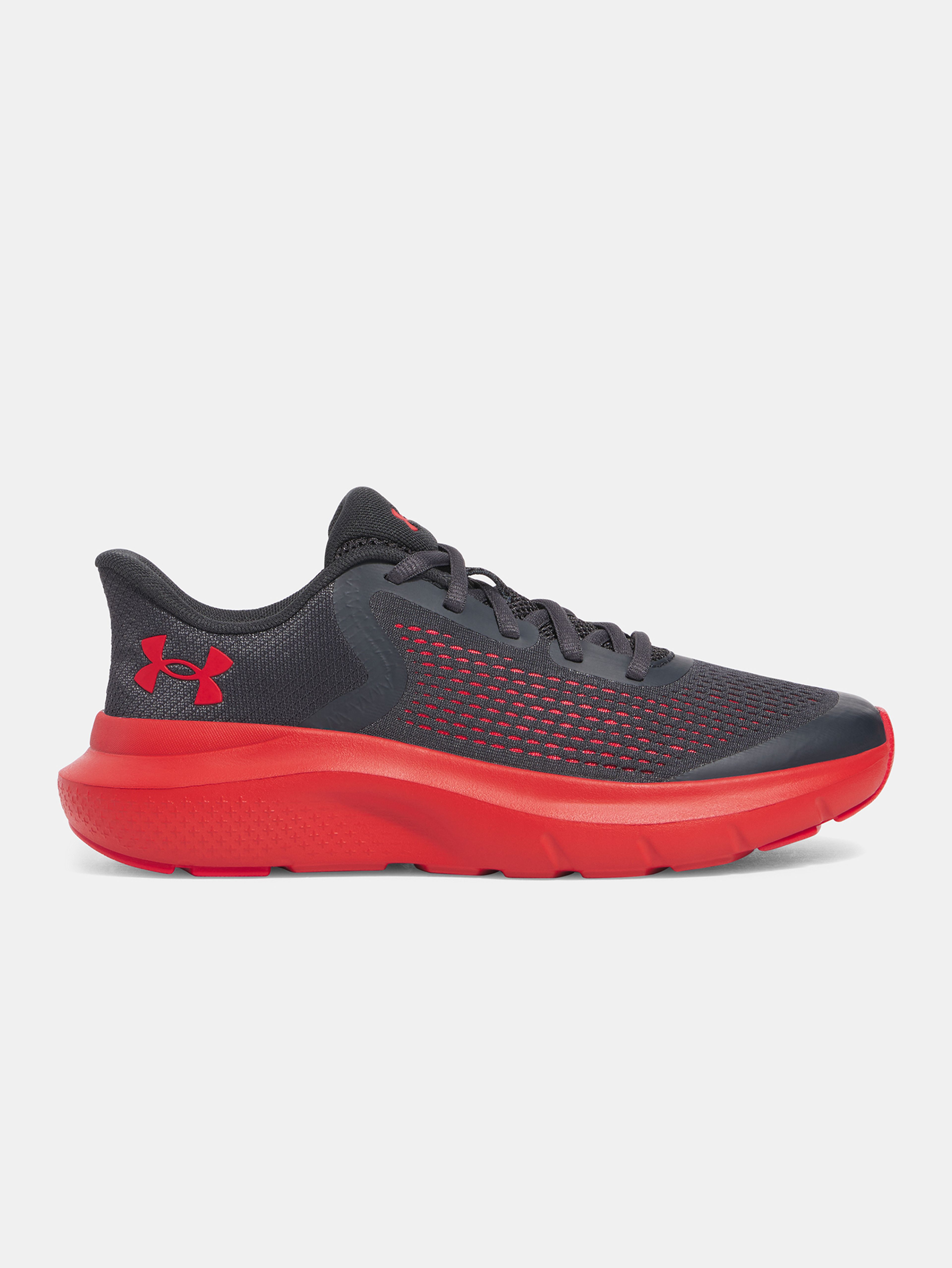 Deški čevlji Under Armour UA BGS Rogue 5