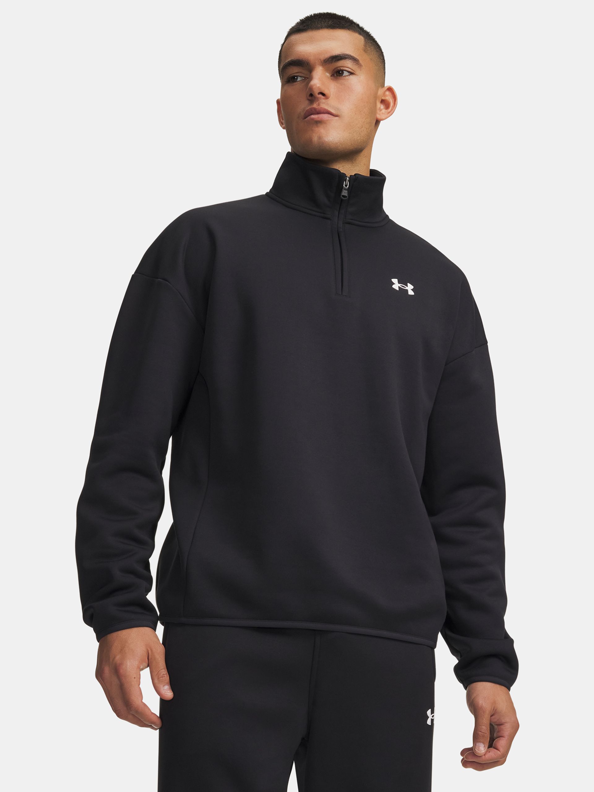 Meeste dressipluus Under Armour UA Armour Fleece 1/4 Zip - 001