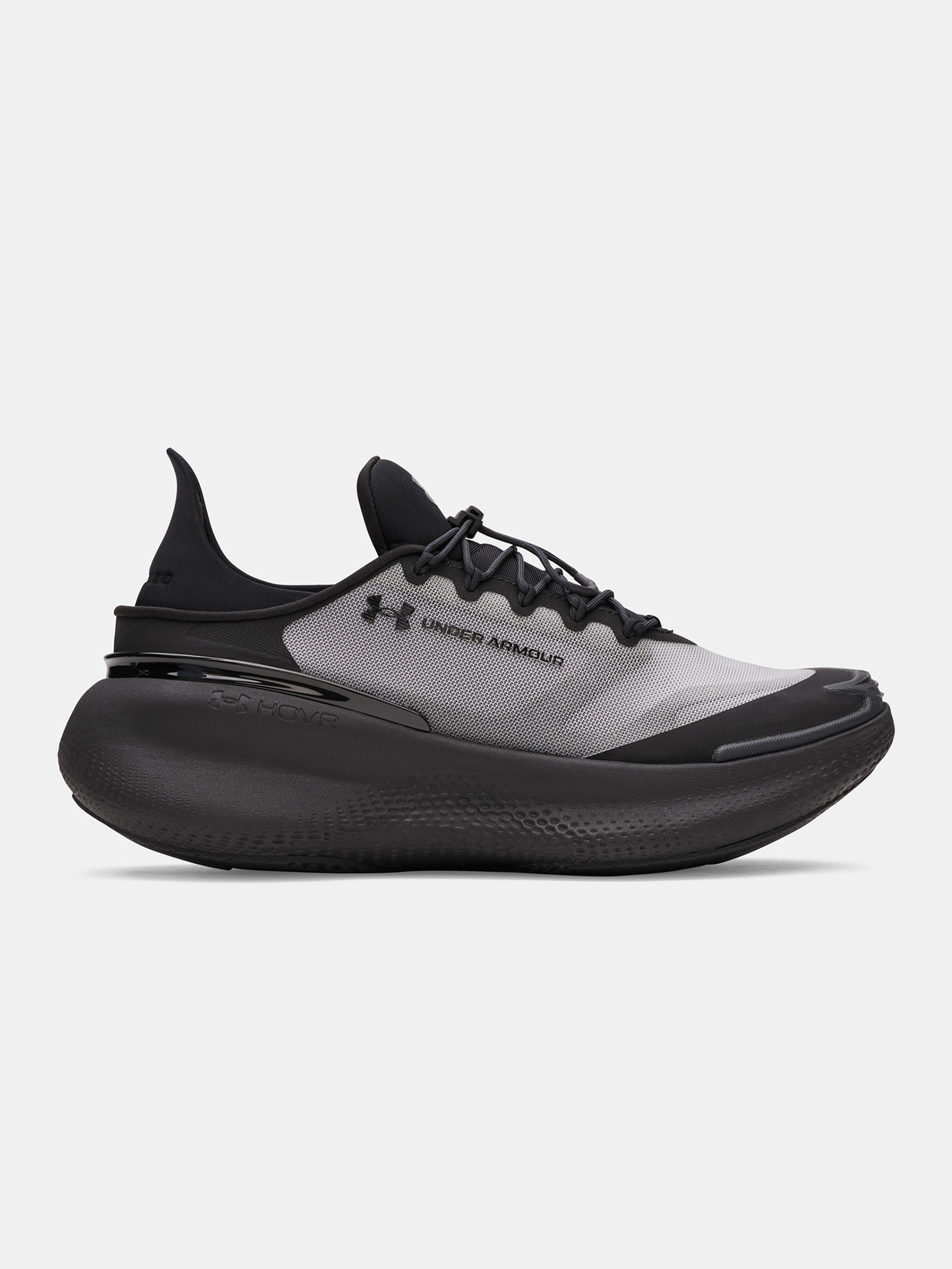 Gyerek unisex cipők Under Armour UA GS Nova-BLK