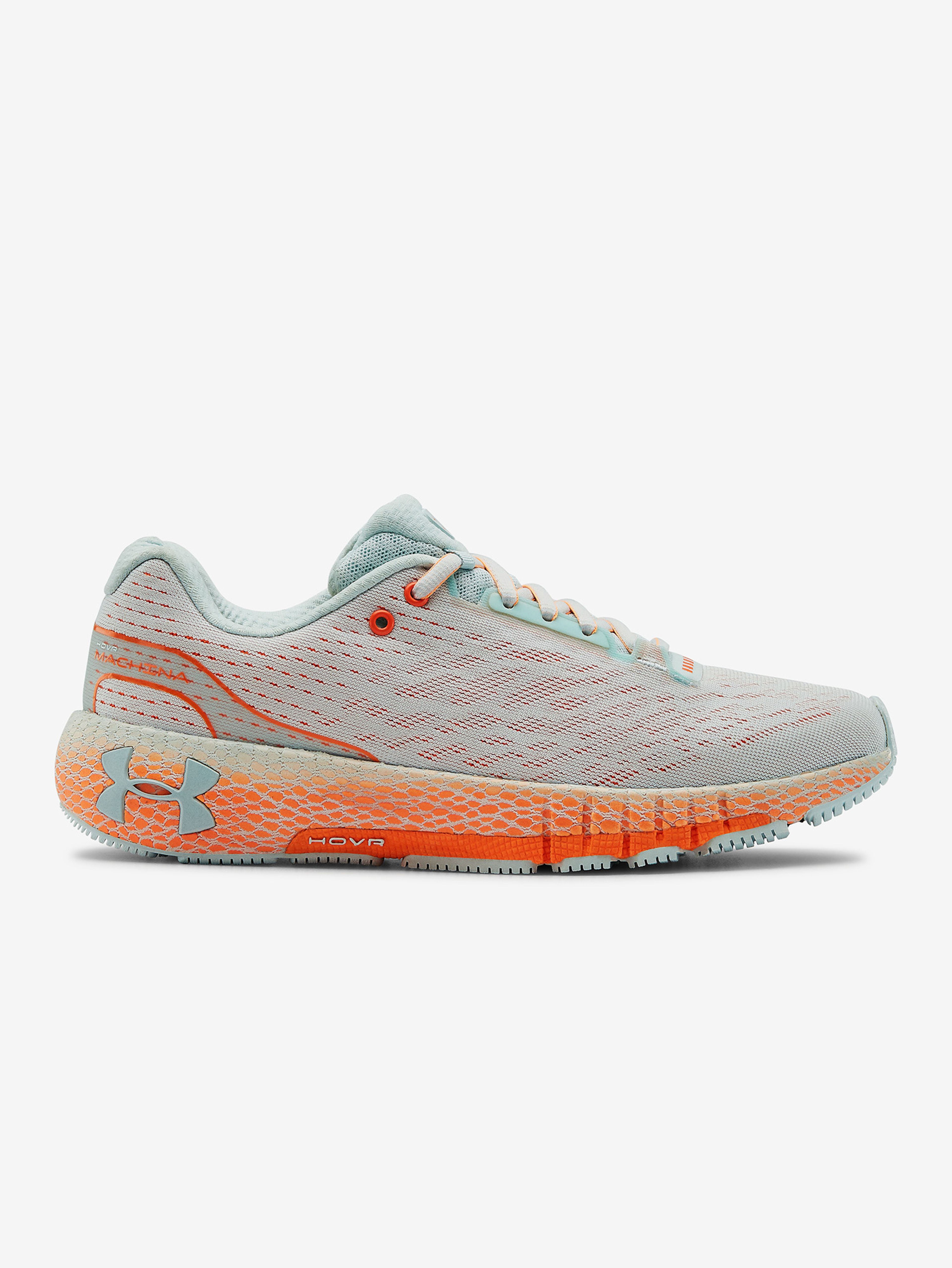 Női cipők Under Armour W HOVR Machina