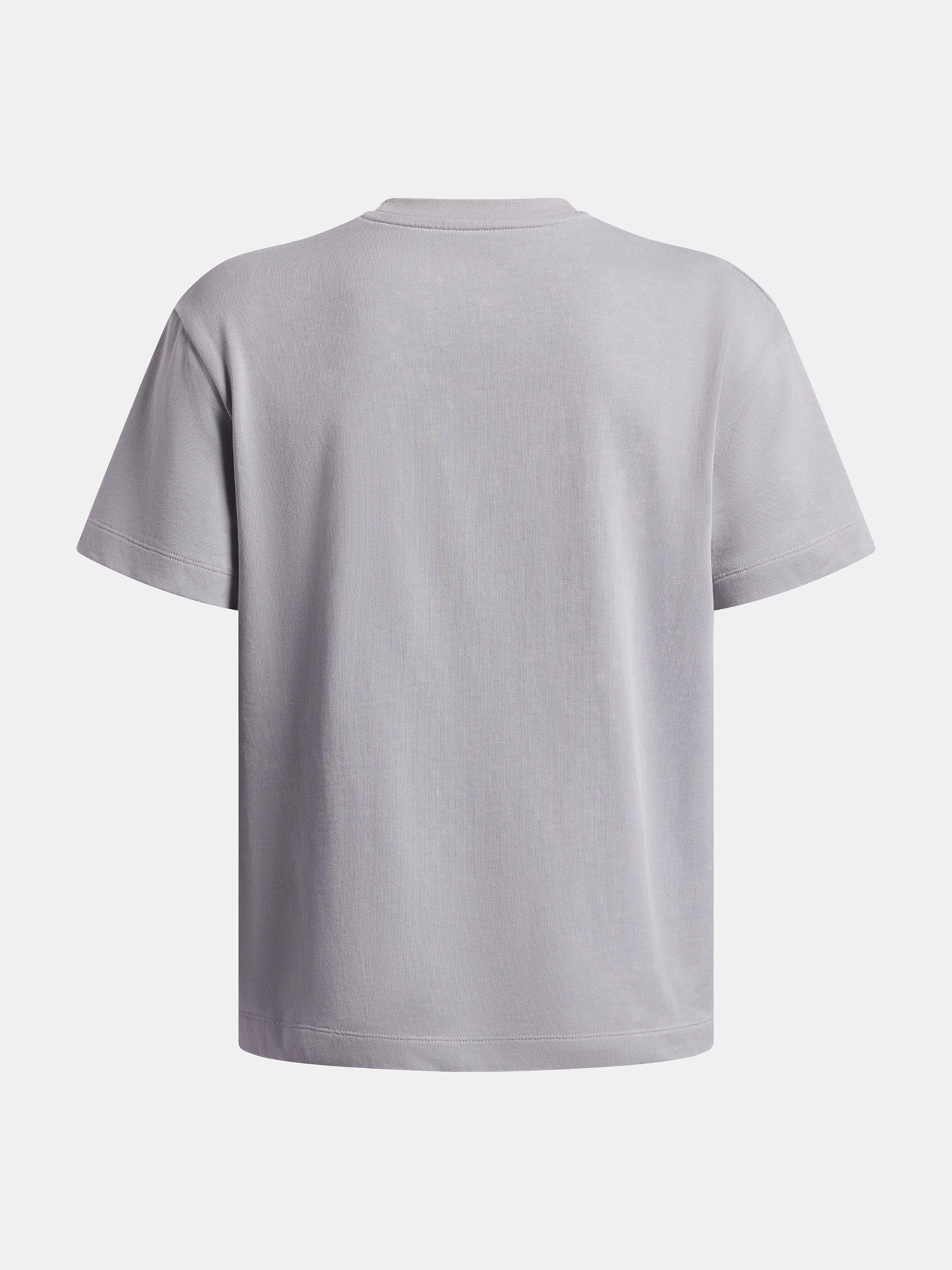 Poiste t-särk Under Armour UA B HWT OS WASH SS - 002