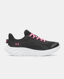 Lány cipők Under Armour UA GPS Ascend AL-Fekete - 001