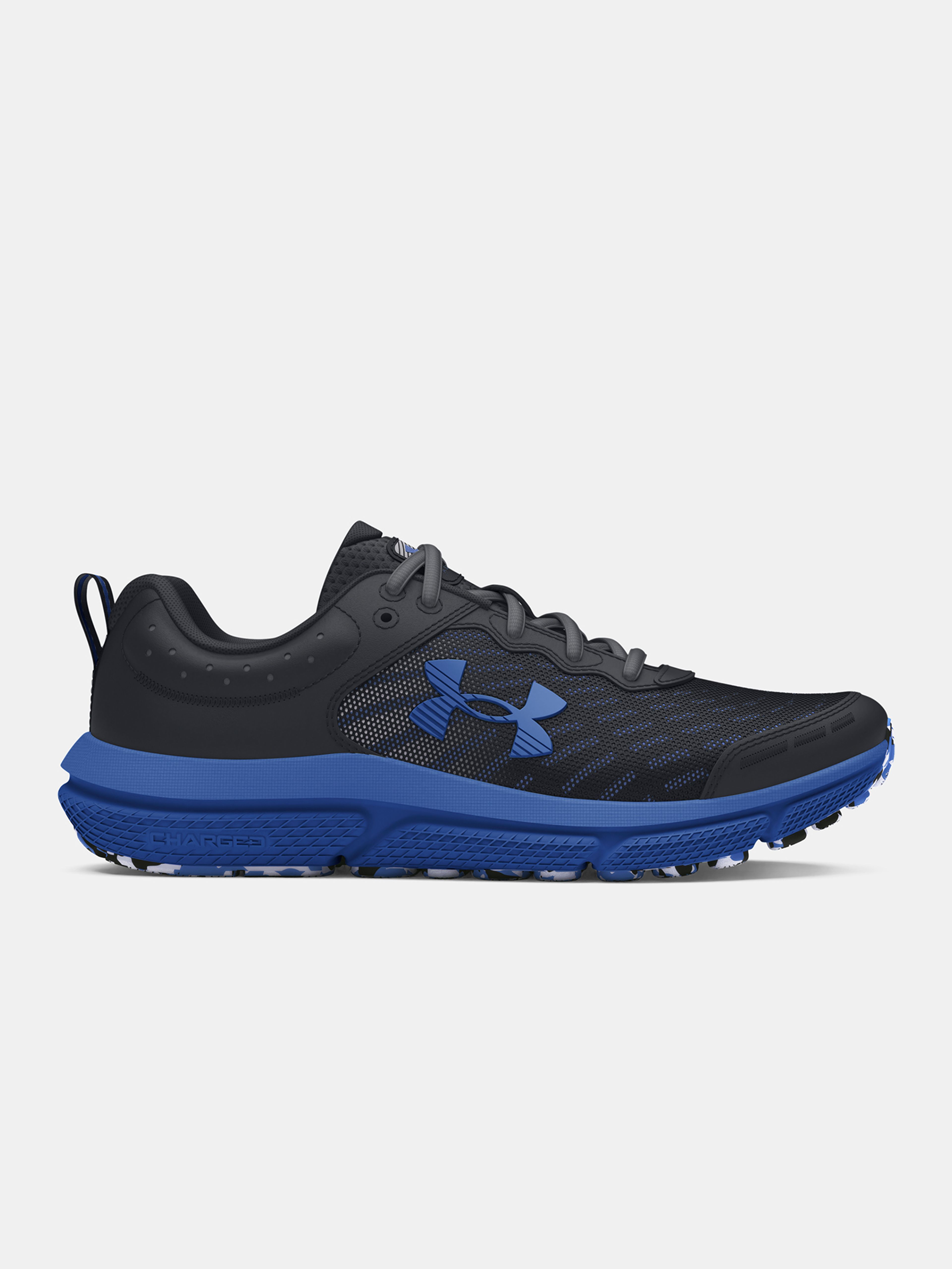 Fiú cipők Under Armour UA BGS Assert 10