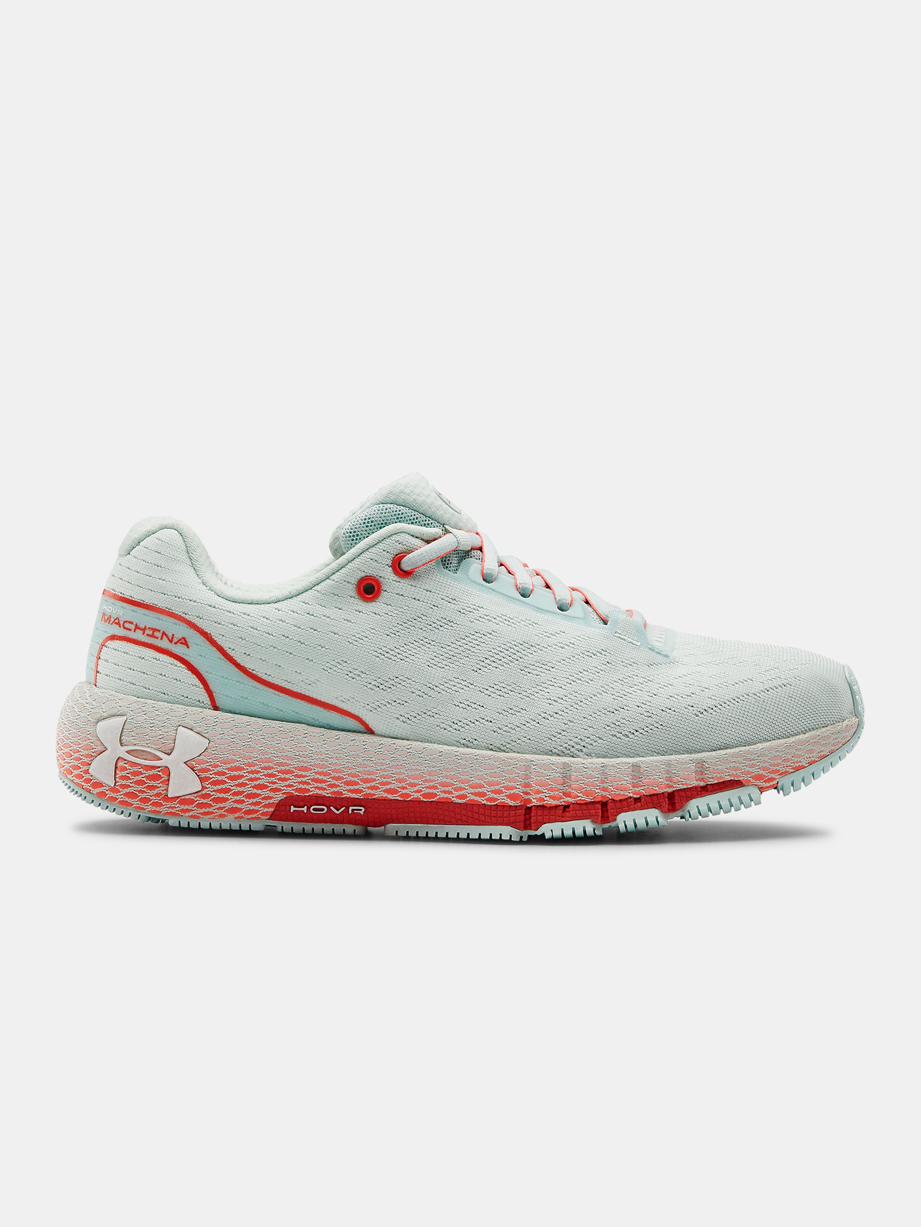 Női cipők Under Armour W HOVR Machina