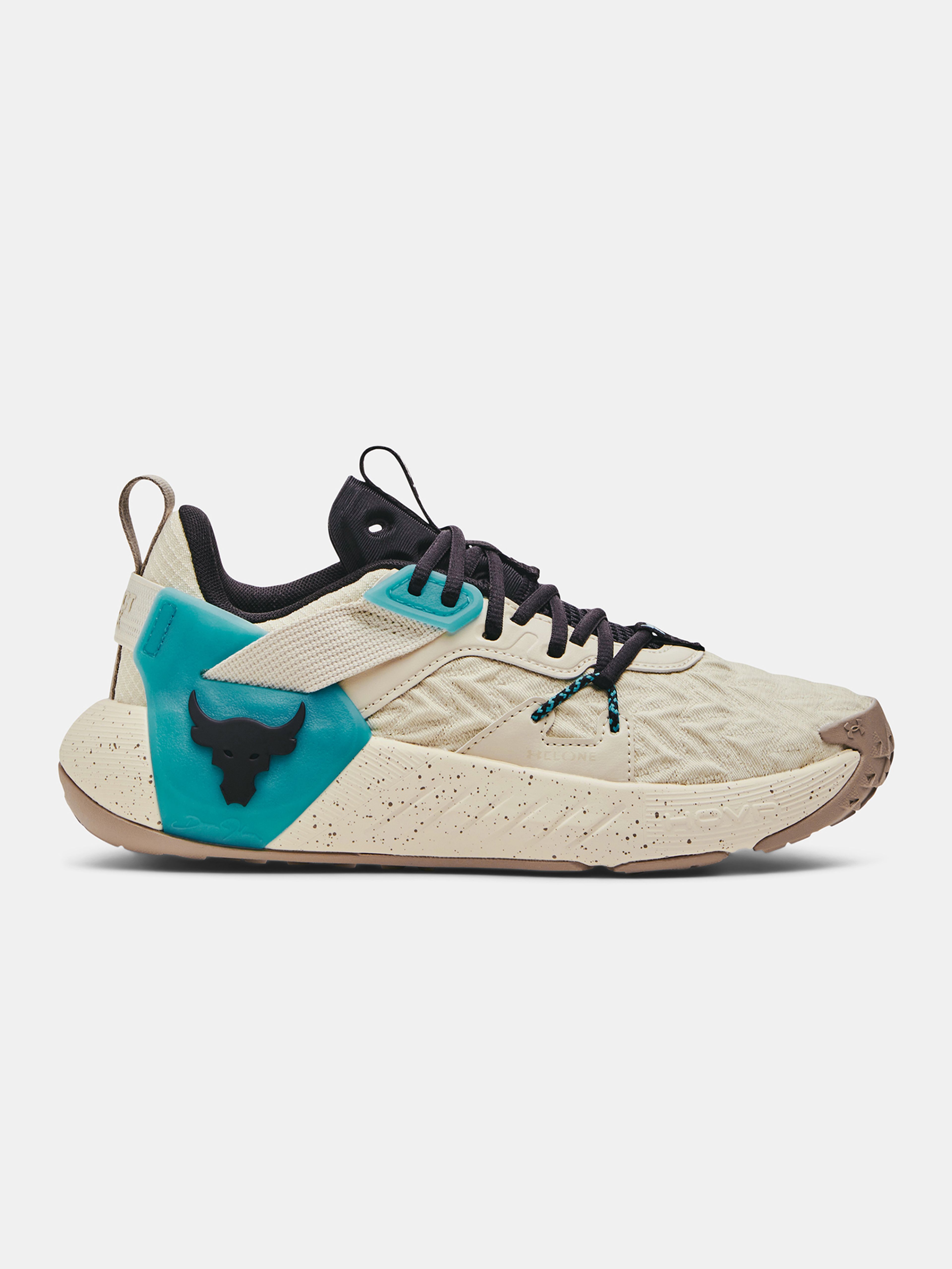 Otroški unisex čevlji Under Armour UA GS Project Rock 6