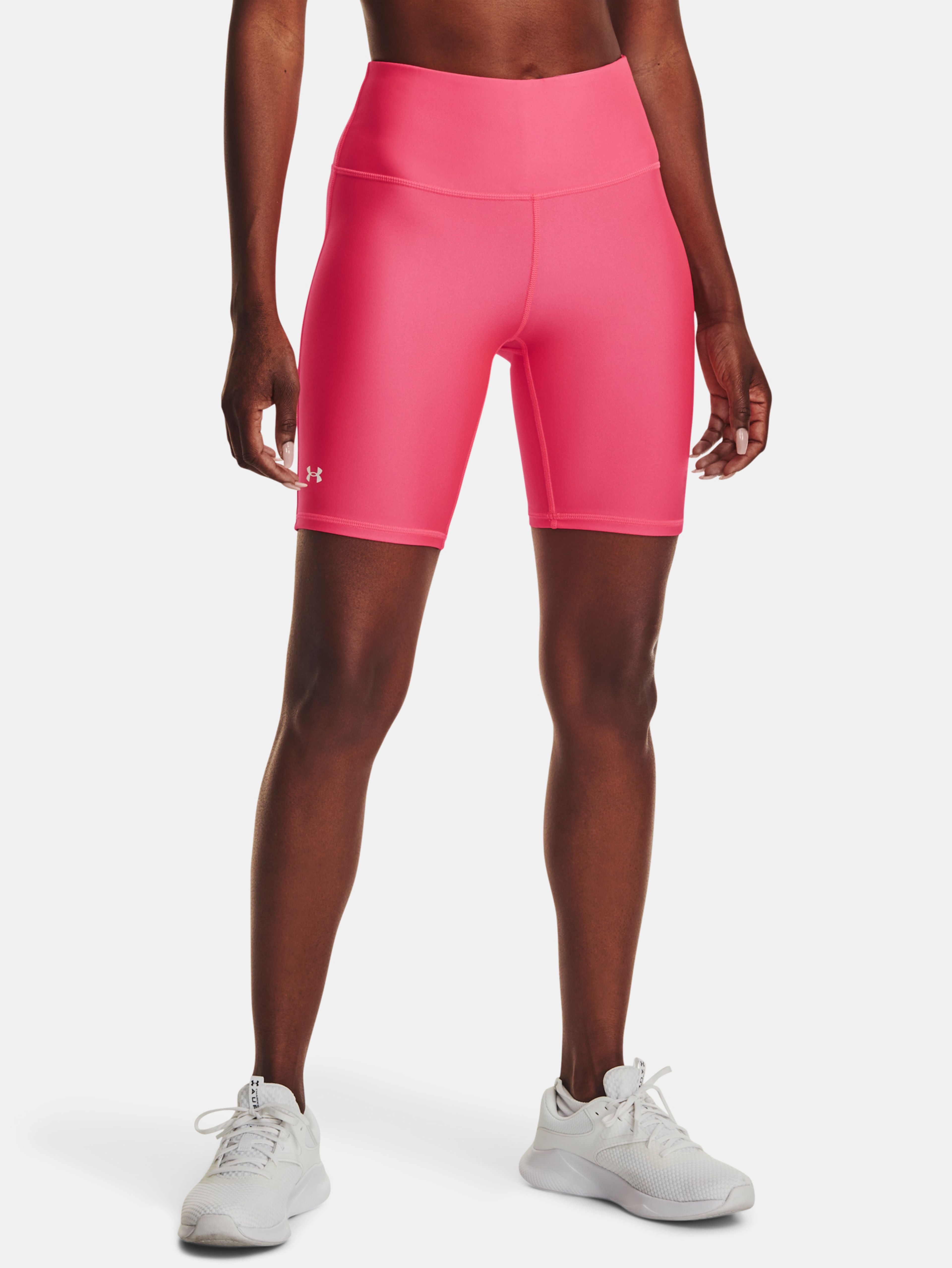 Női rövidnadrágok Under Armour Armour Bike Short