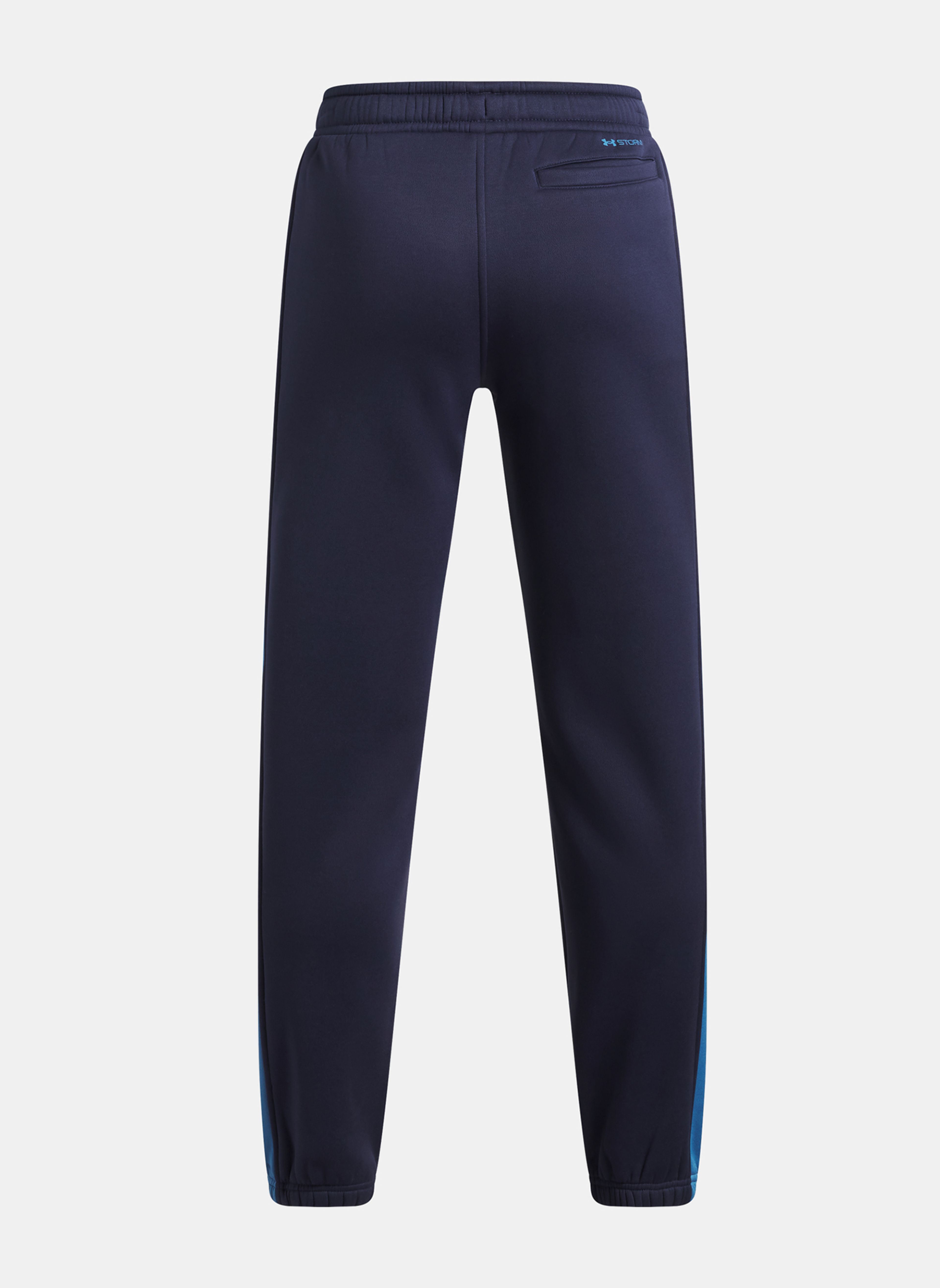 Poiste spordipüksid Under Armour UA Armour Flc Winter Pants - 002