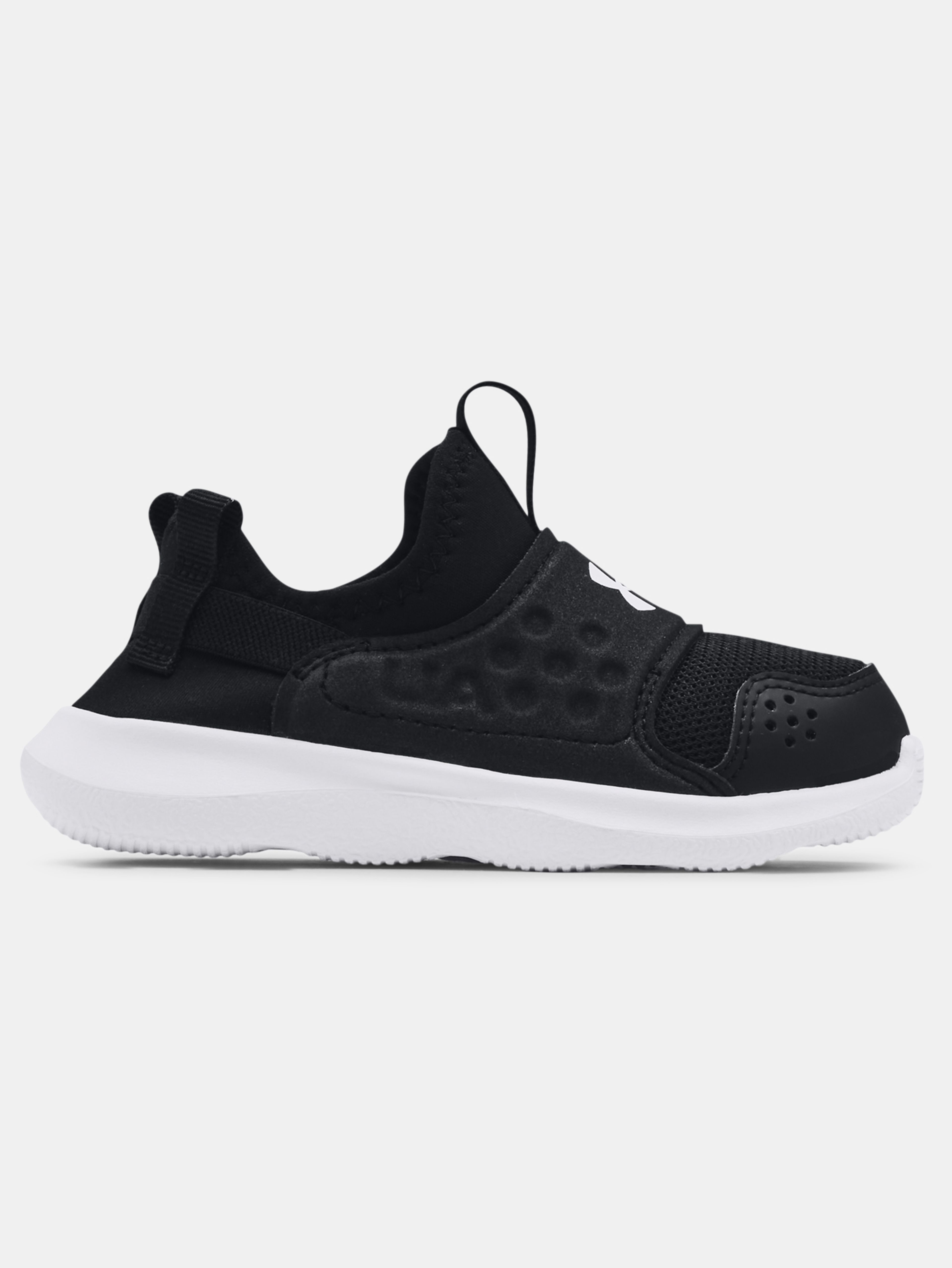 Poiste tossud Under Armour BINF Runplay