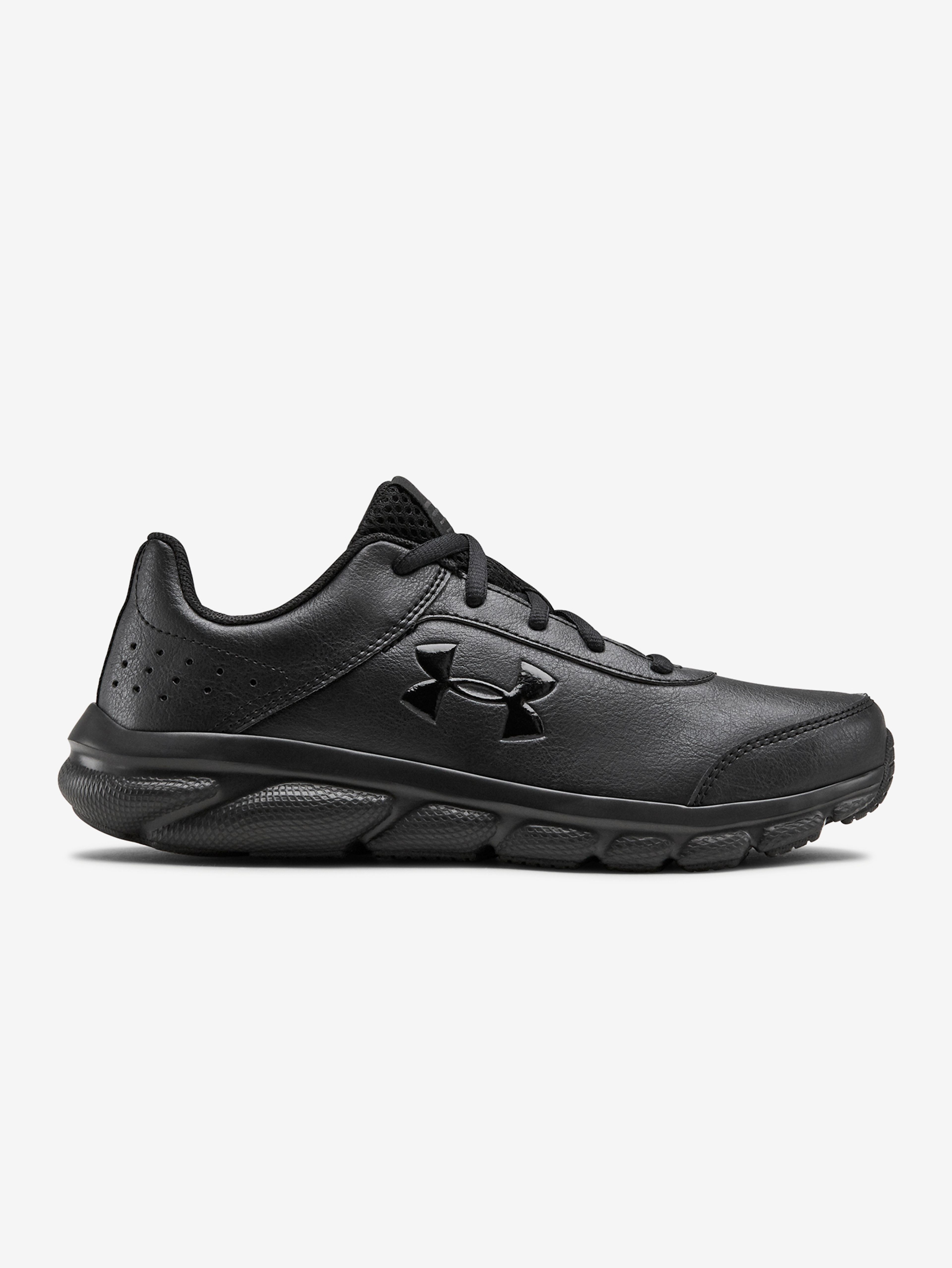 Dětské boty Under Armour Gs Assert 8 Ufm Syn