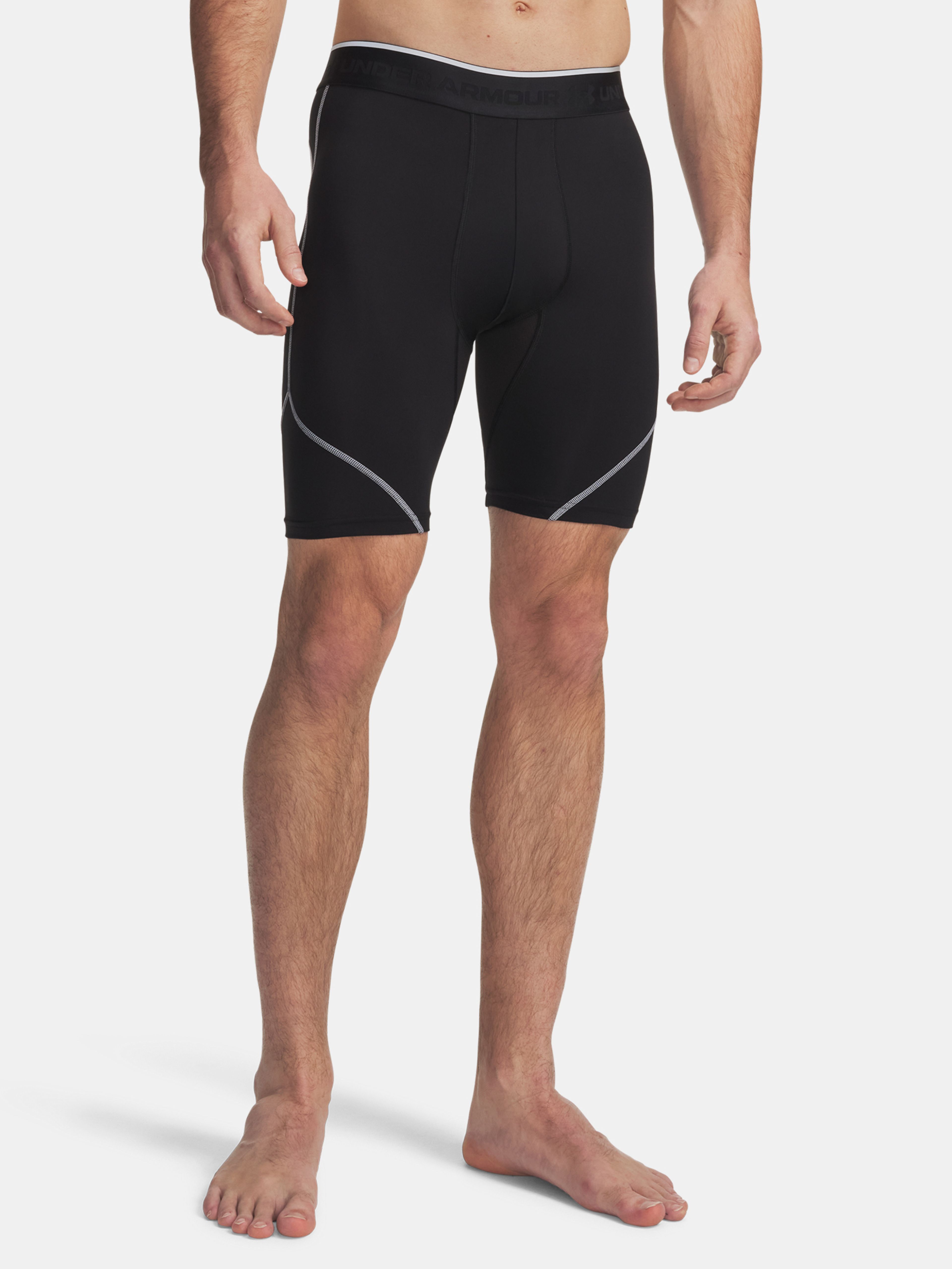 Pánske kraťasy Under Armour UA HG Elite Long Shorts