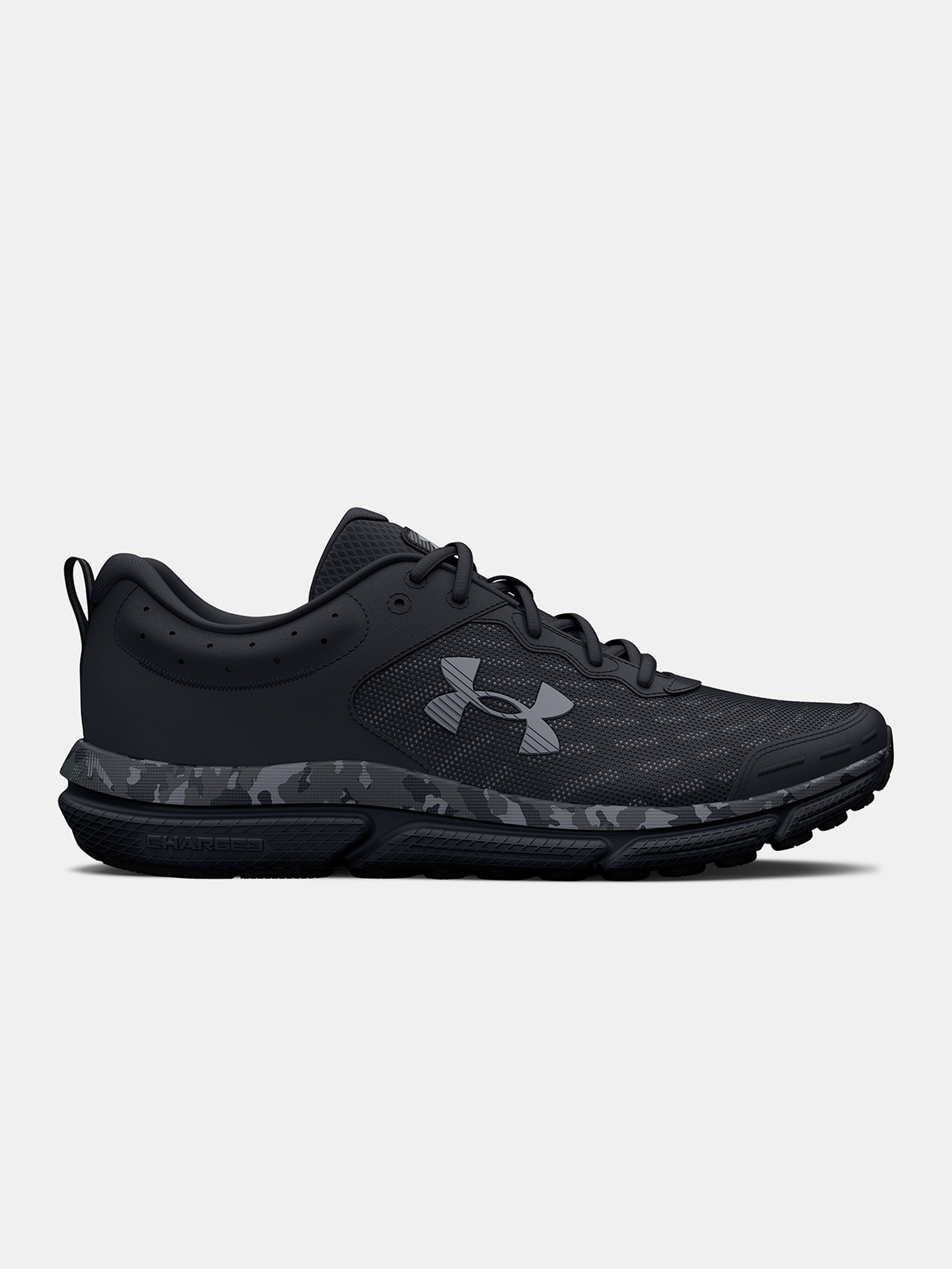 Moški čevlji Under Armour UA Charged Assert 10 Camo