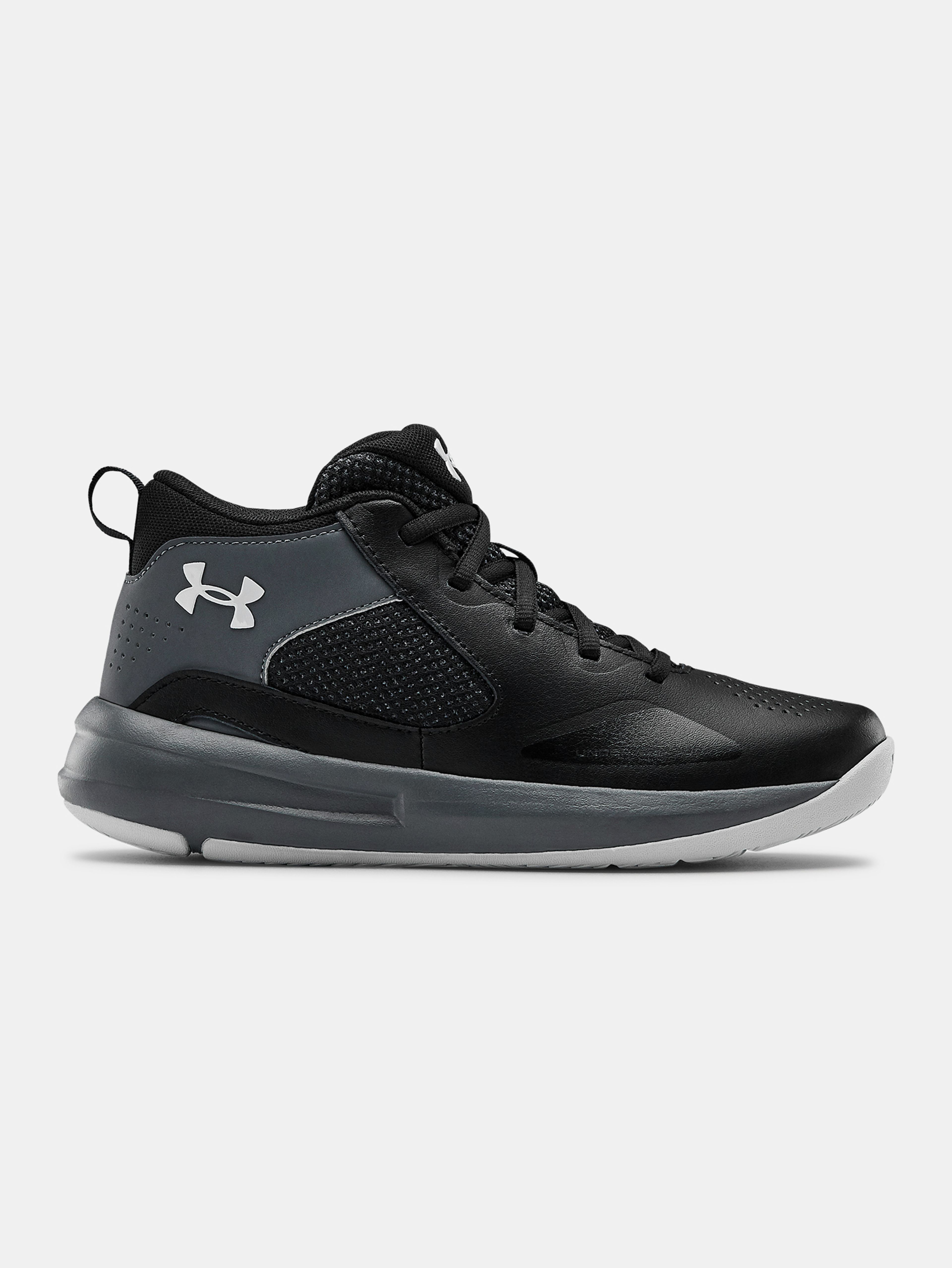 Poiste kingad Under Armour GS Lockdown 5