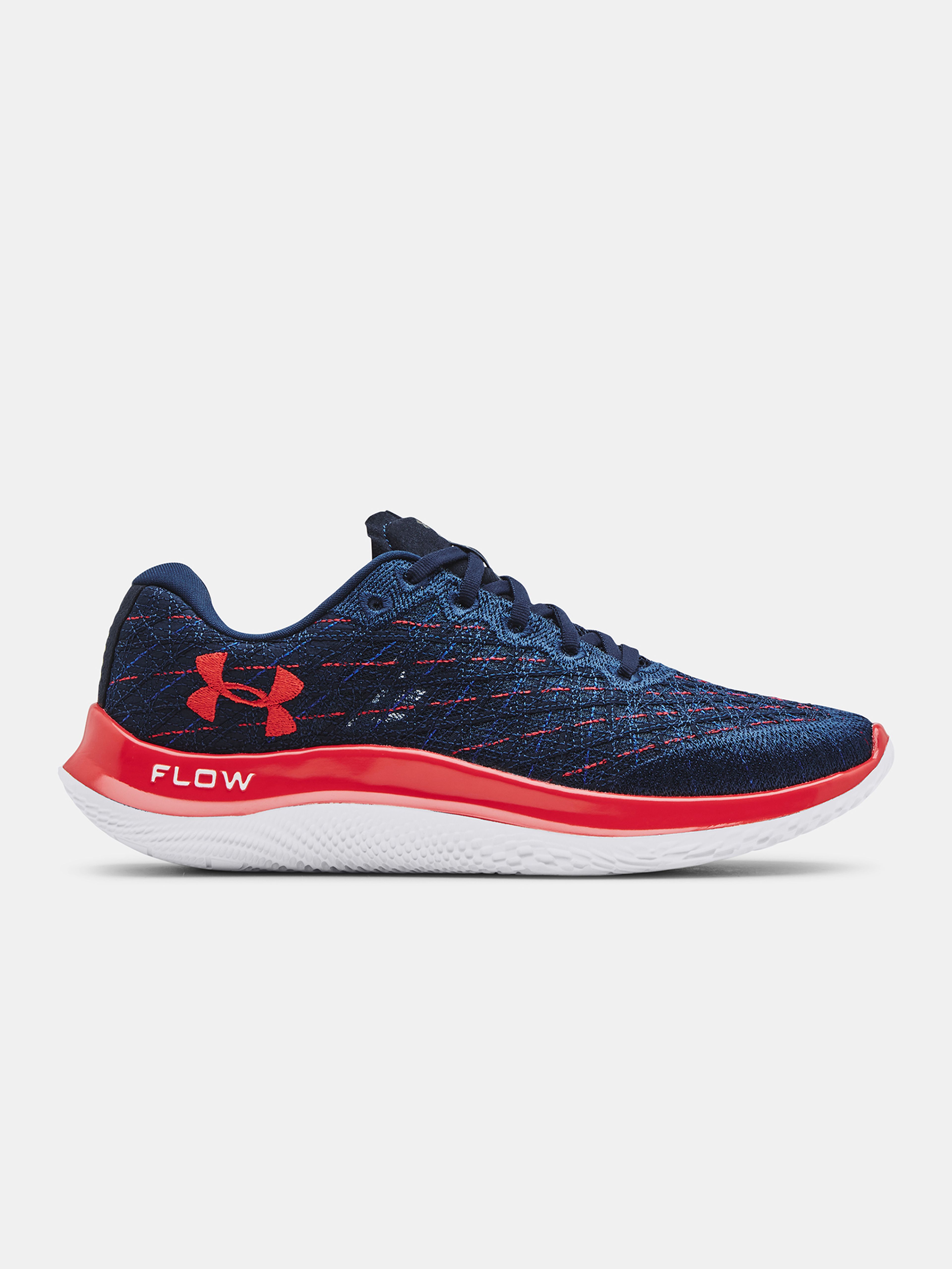Férfi cipők Under Armour UA FLOW Velociti Wind