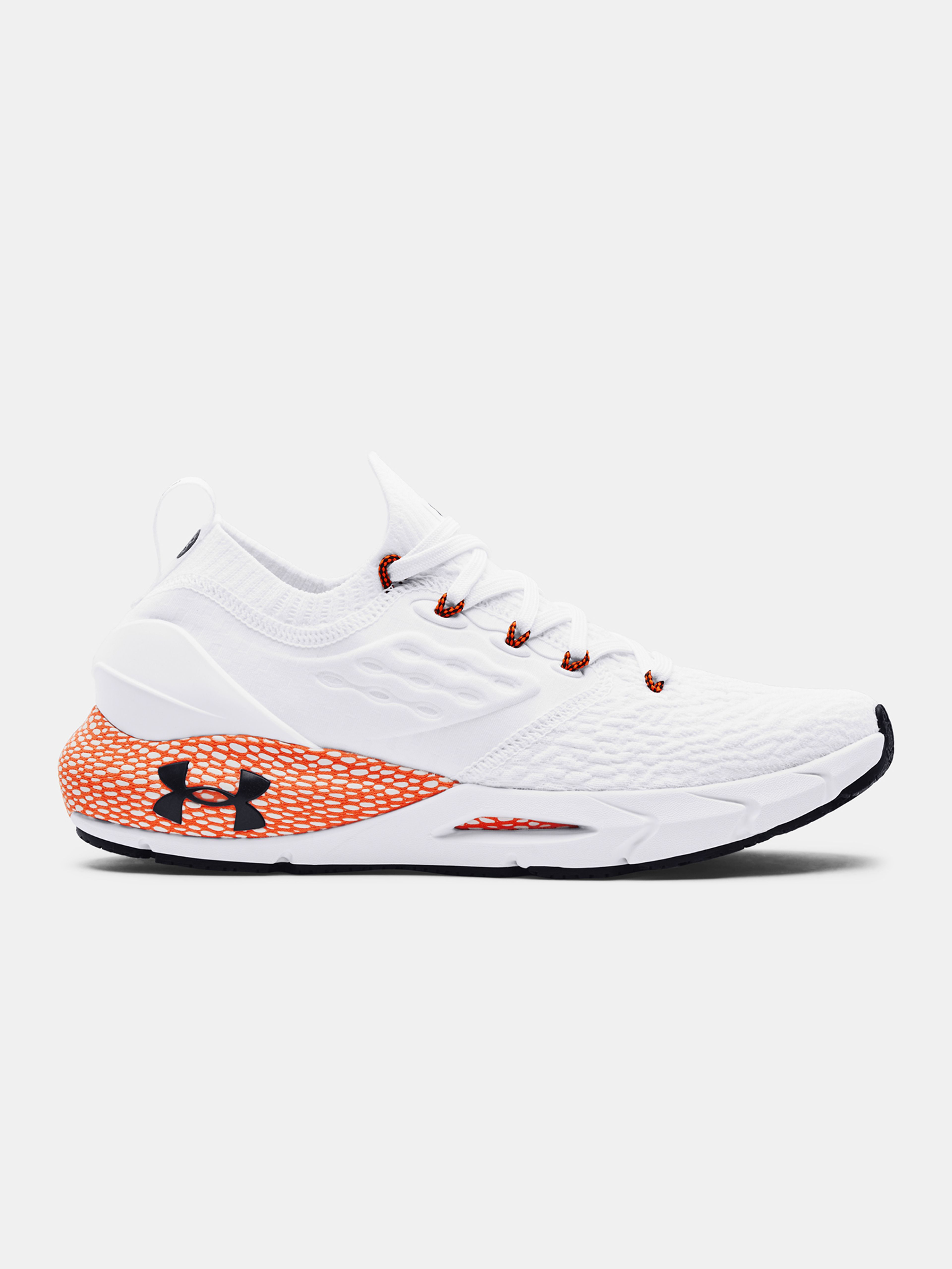 Pánské boty Under Armour HOVR Phantom 2