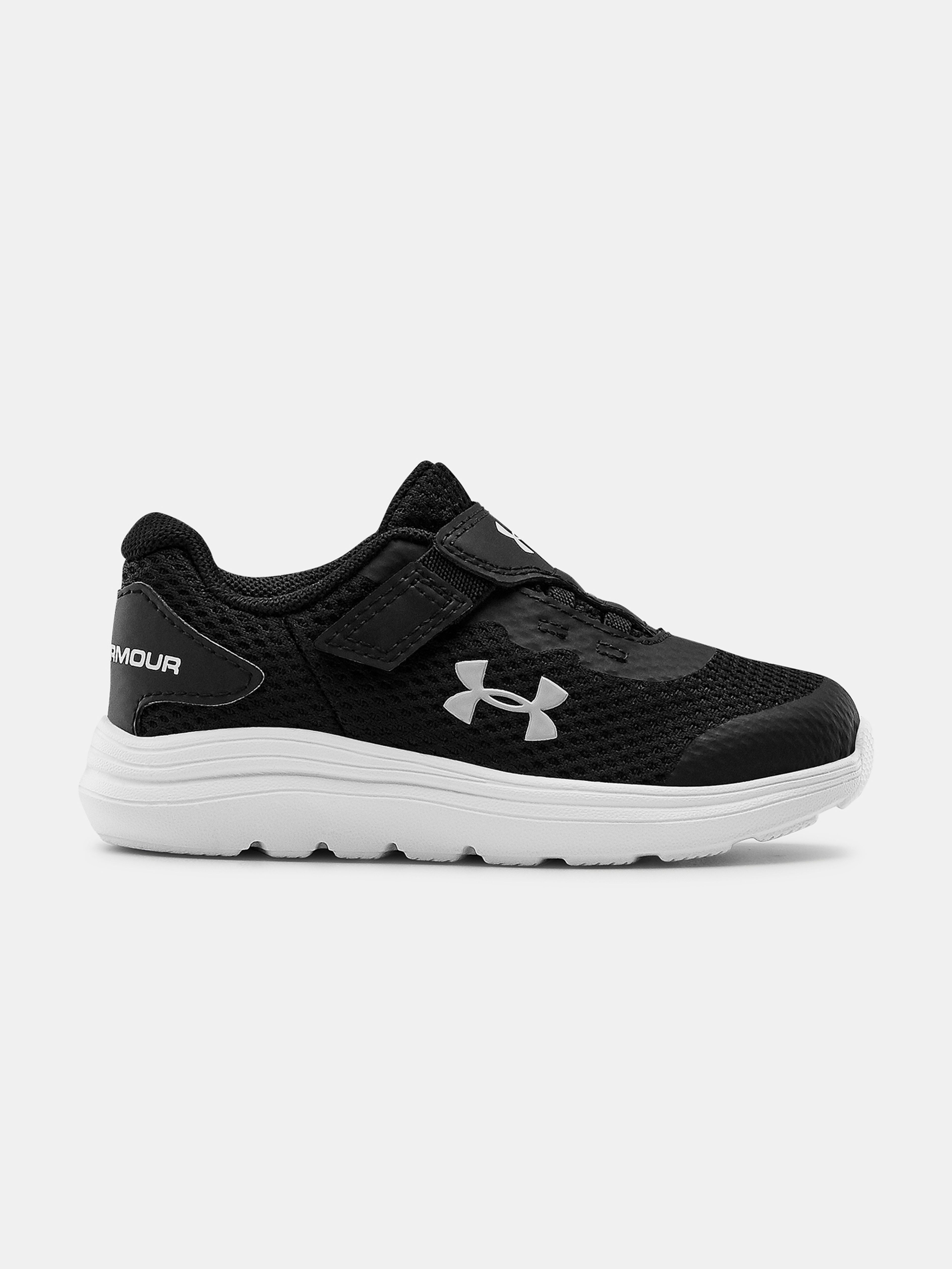Chlapecké boty Under Armour Inf Surge 2 Ac