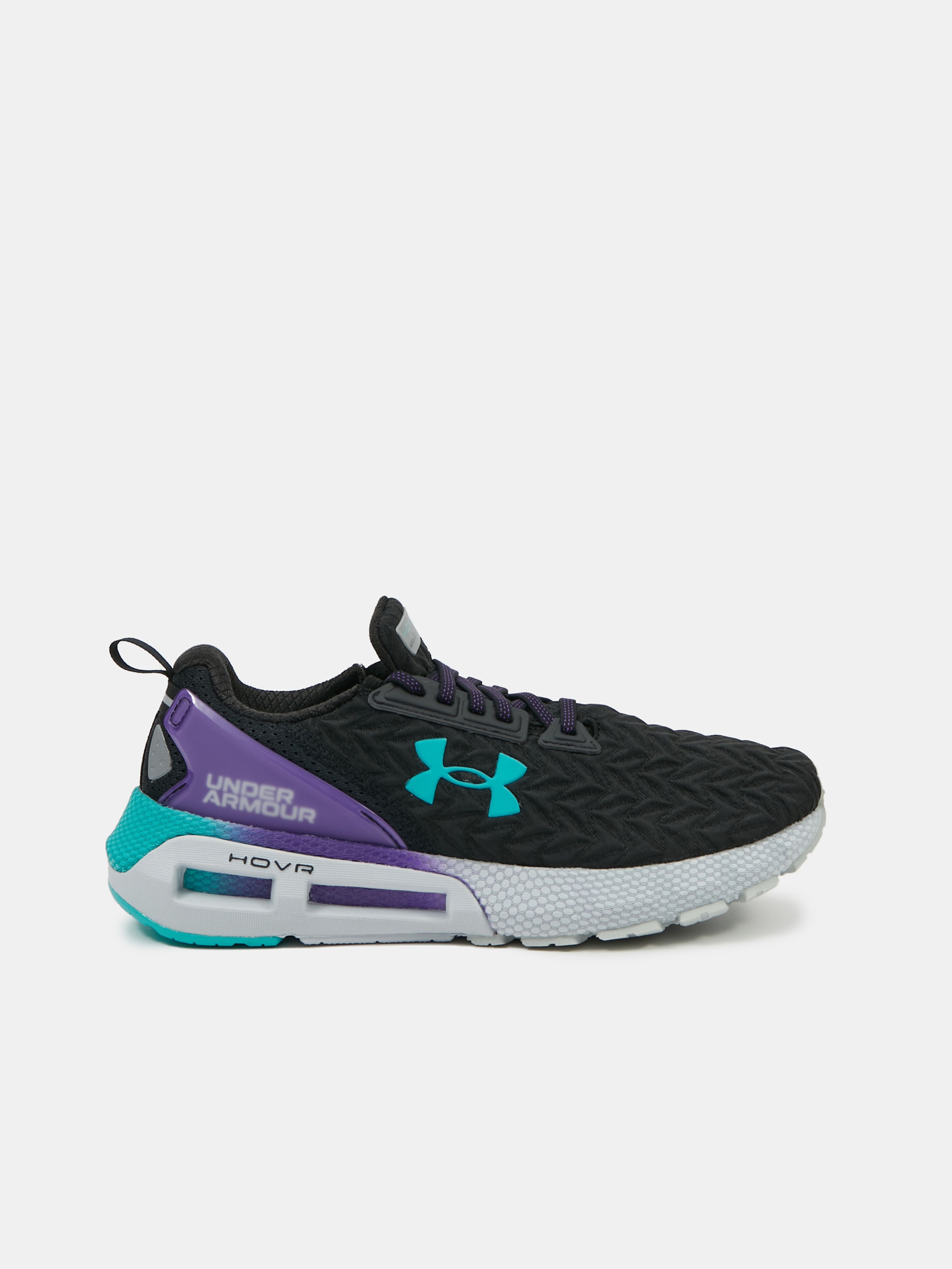 Férfi cipők Under Armour UA HOVR Mega 2 Clone