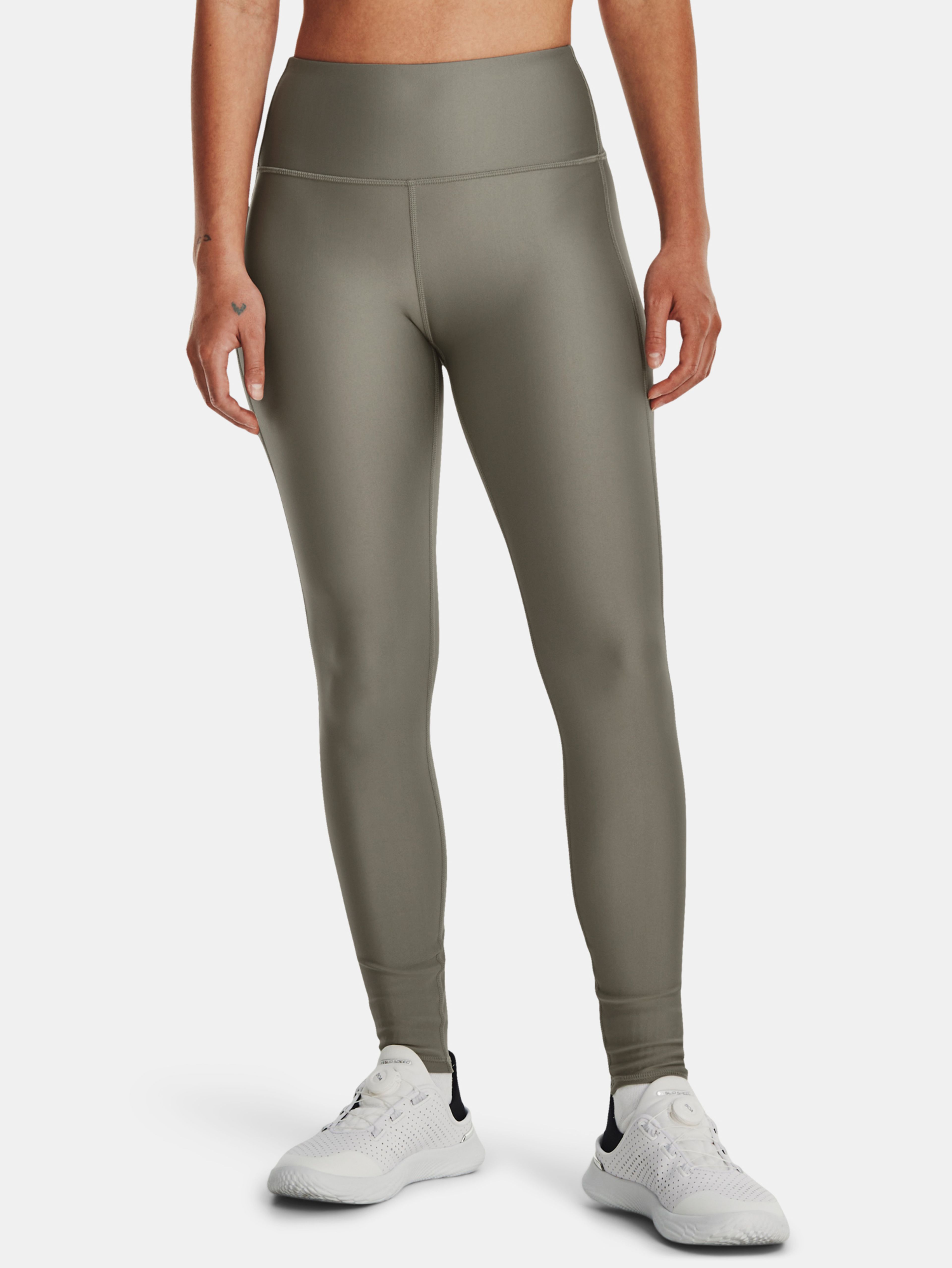 Dámské legíny Under Armour Armour Branded Legging