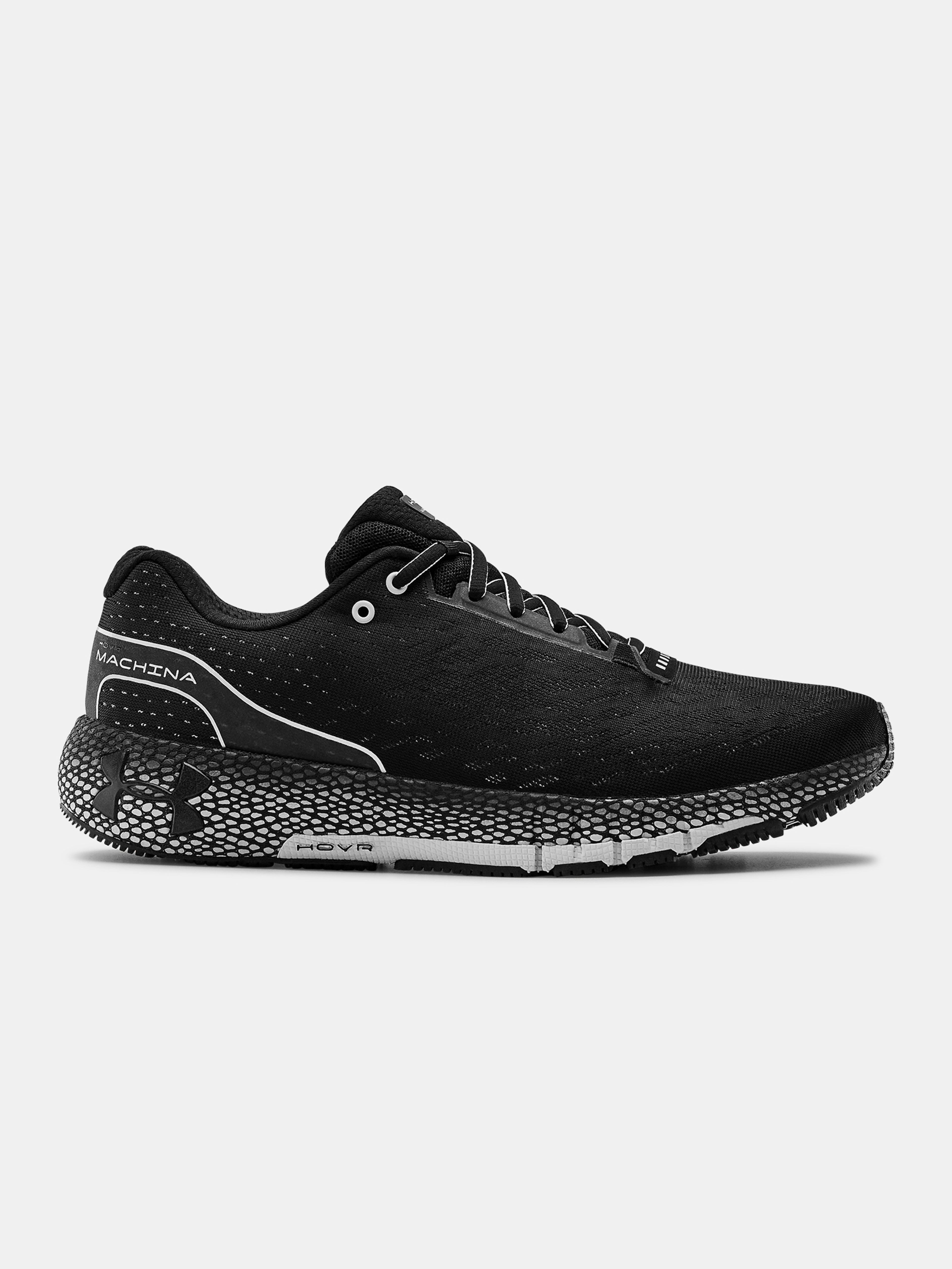Meeste tossud Under Armour HOVR Machina