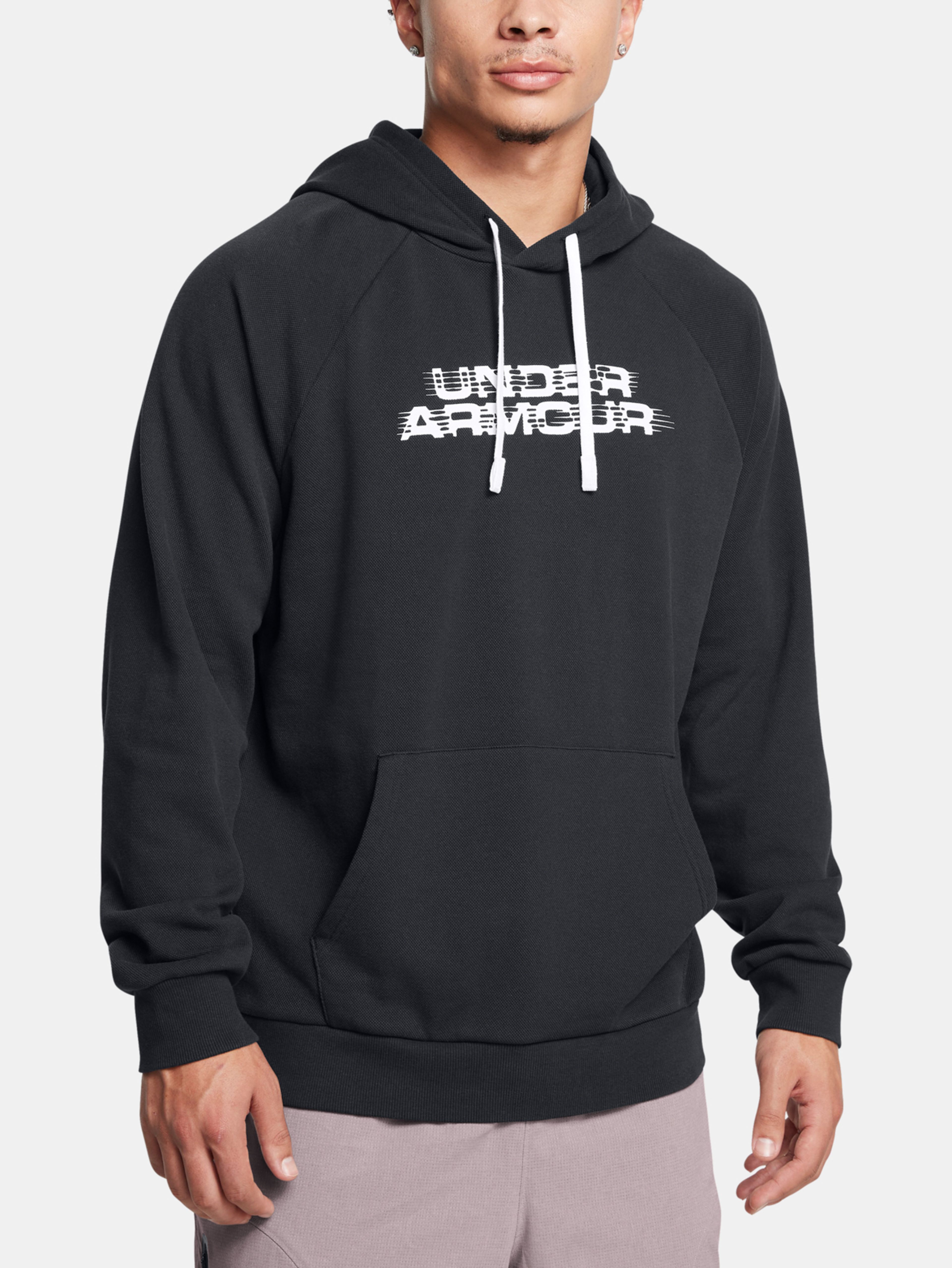 Pánská mikina Under Armour UA Rival Flc Txtr CG Hoodie