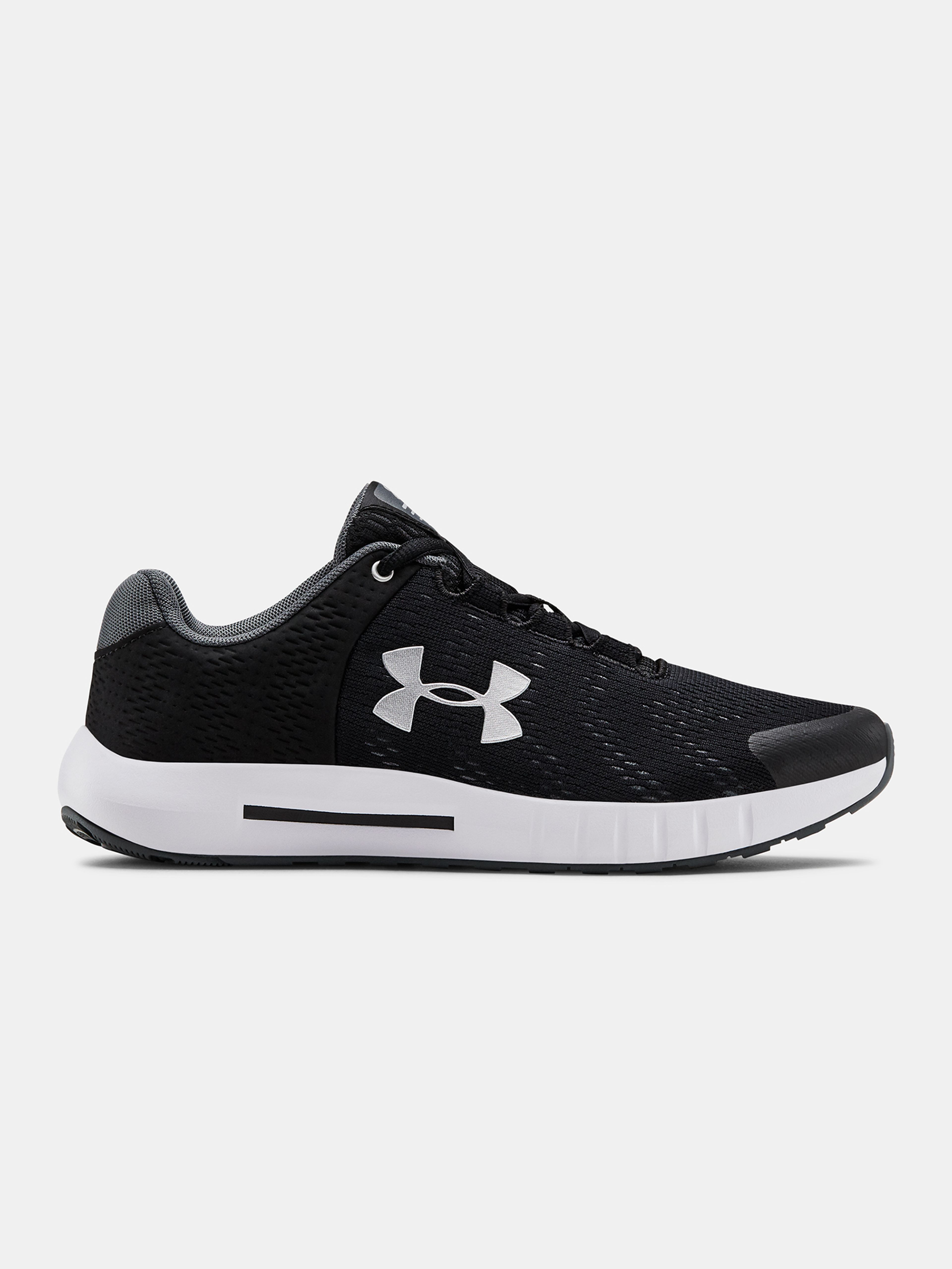 Gyerek unisex cipők Under Armour UA GS Pursuit BP