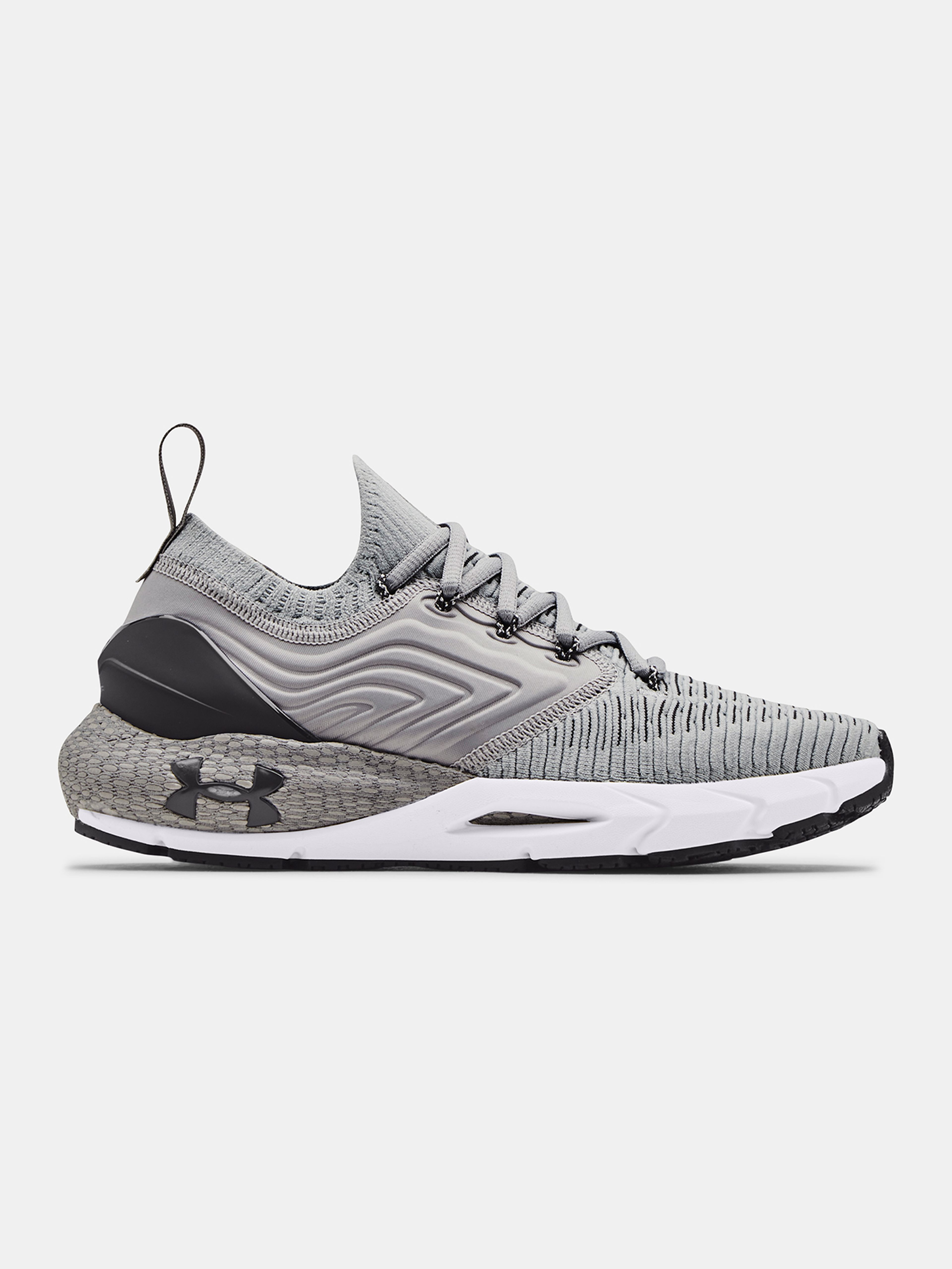 Női cipők Under Armour W HOVR Phantom 2 INKNT