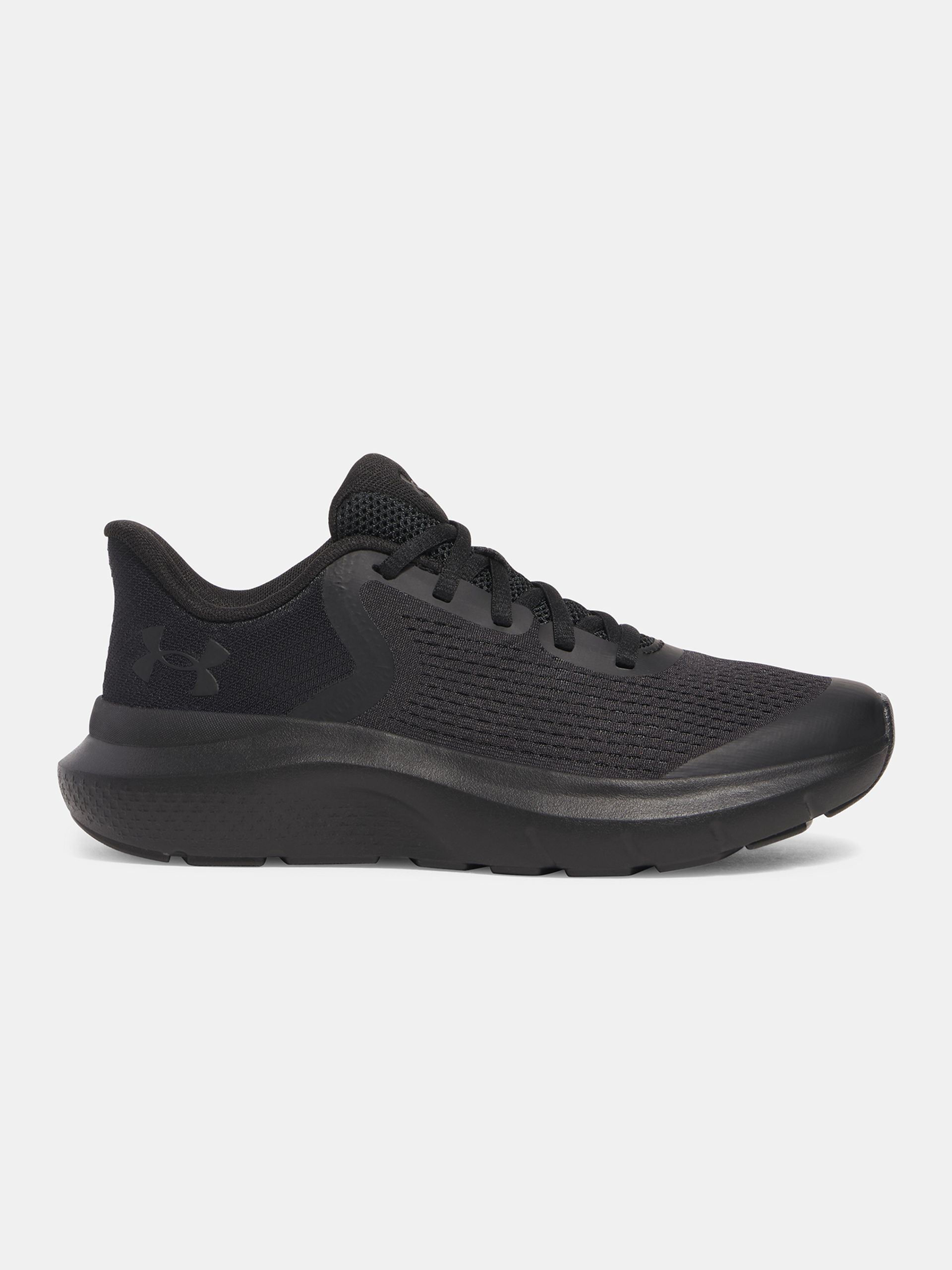 Laste jalatsid Under Armour UA BGS Rogue 5 - 001