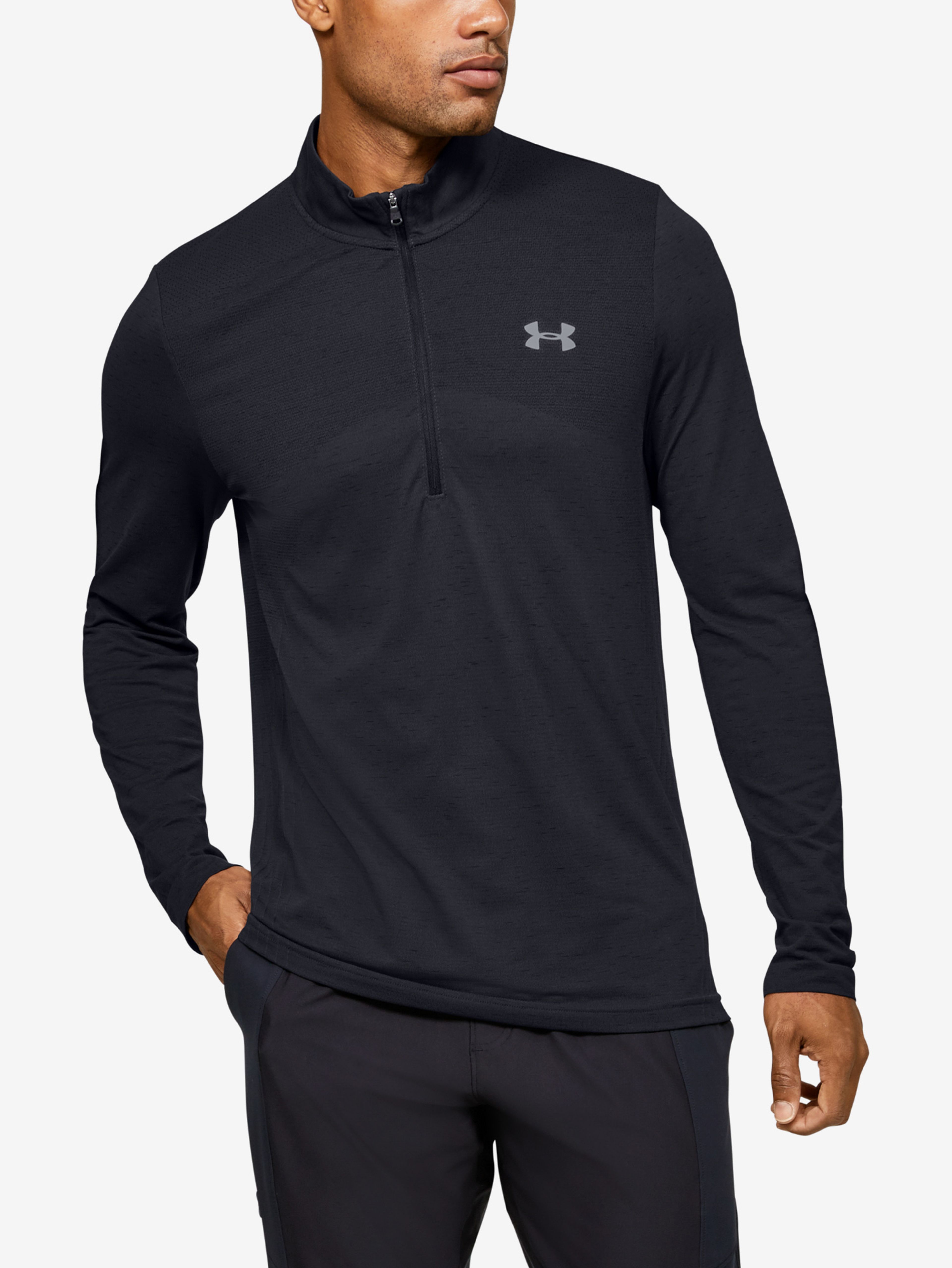 Meeste t-särk Under Armour Seamless 1 2 Zip