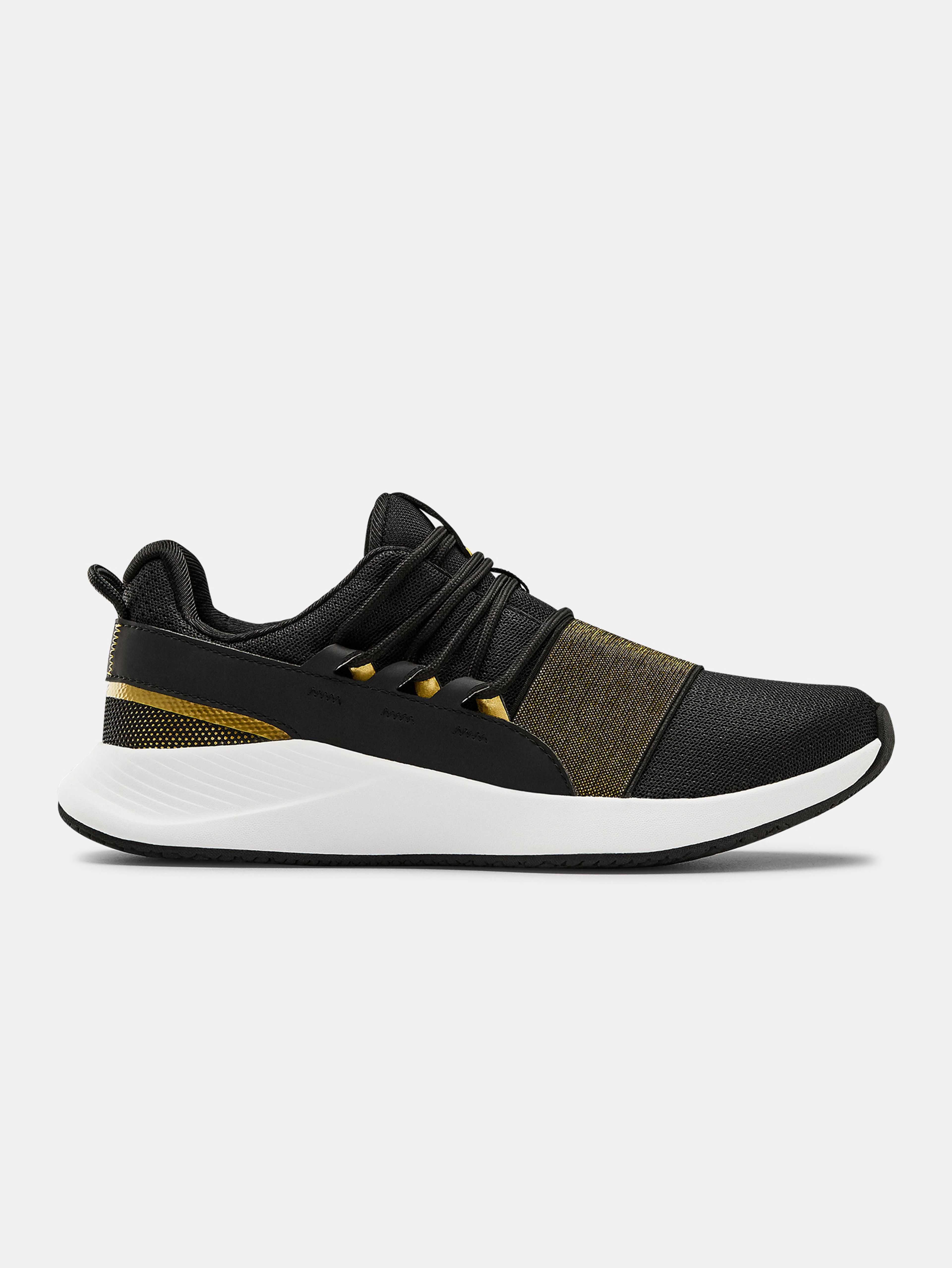 Női cipők Under Armour  W Charged Breathe MTL
