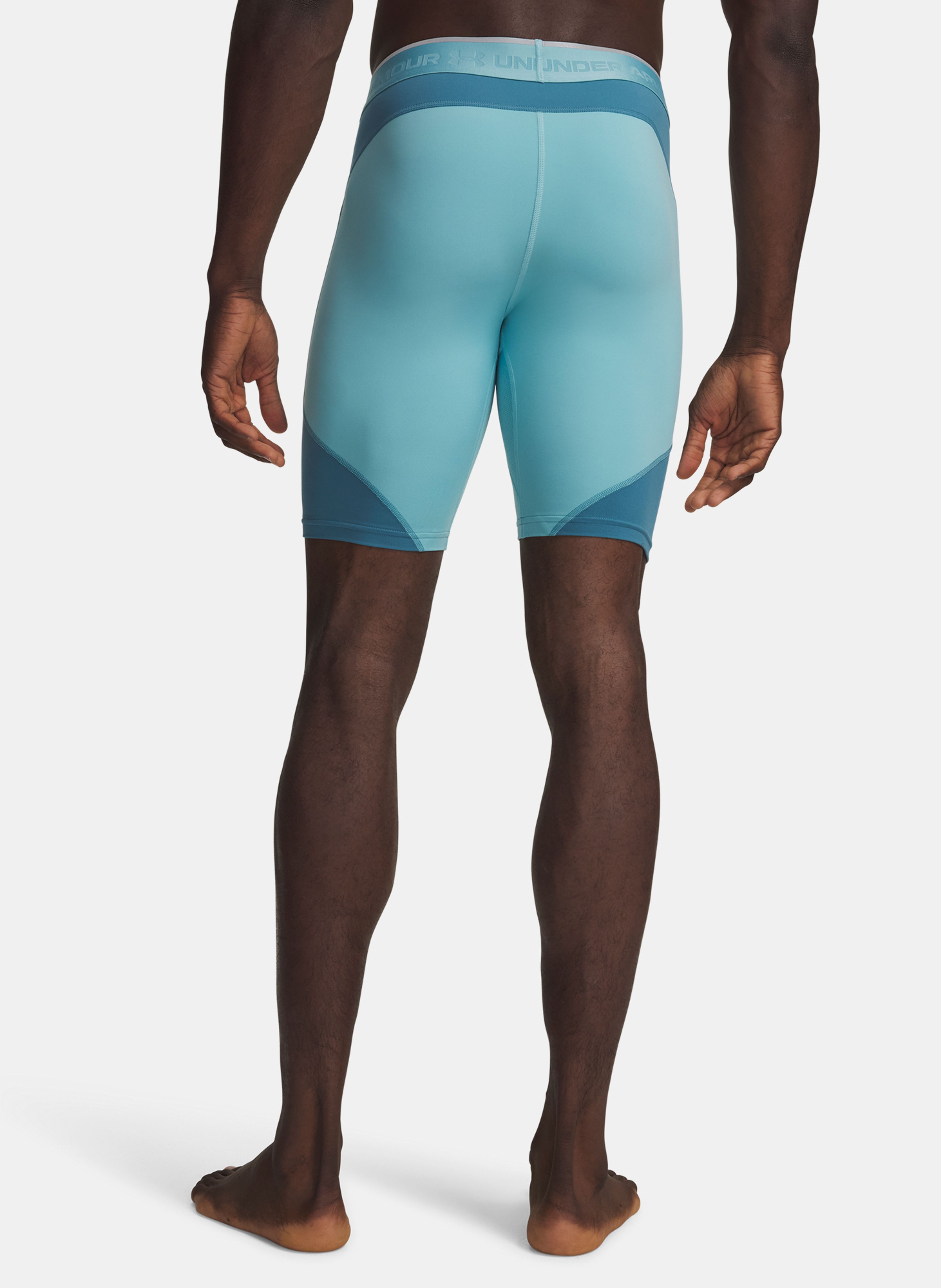 Pánské kraťasy Under Armour UA HG Elite Long Shorts - 002