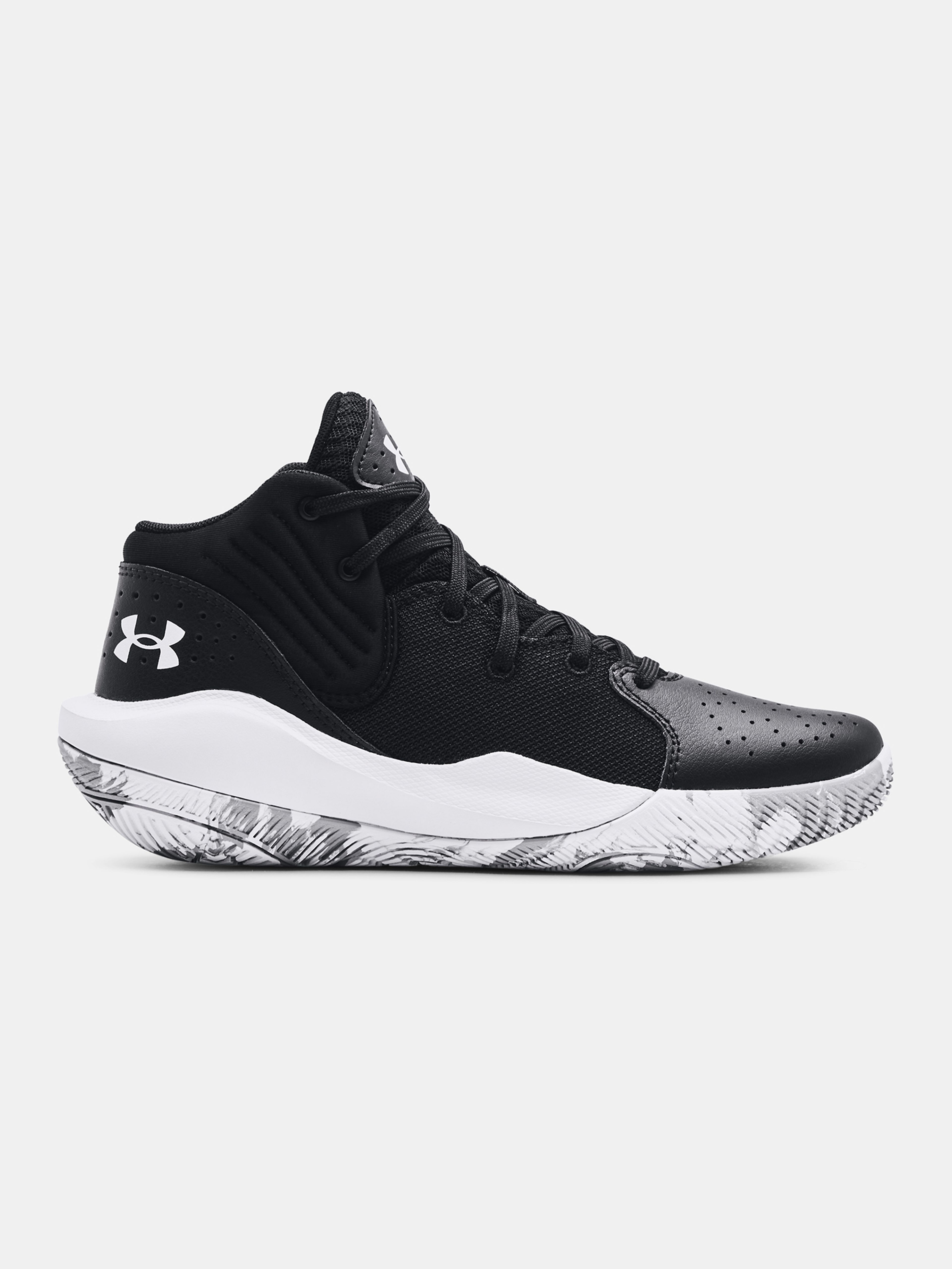 Poiste tossud Under Armour GS Jet '21