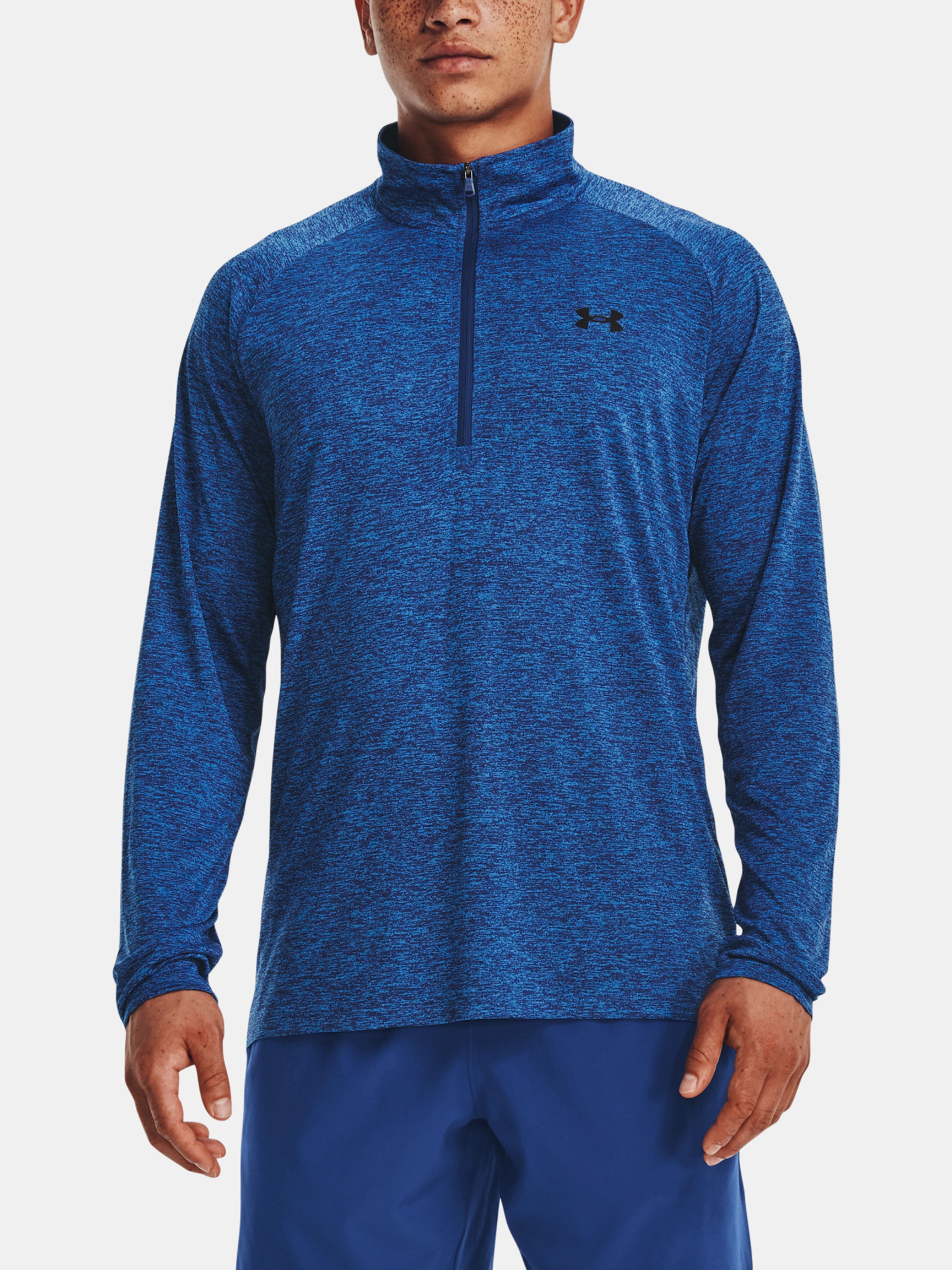 Pánské tričko Under Armour UA Tech 2.0 1/2 Zip