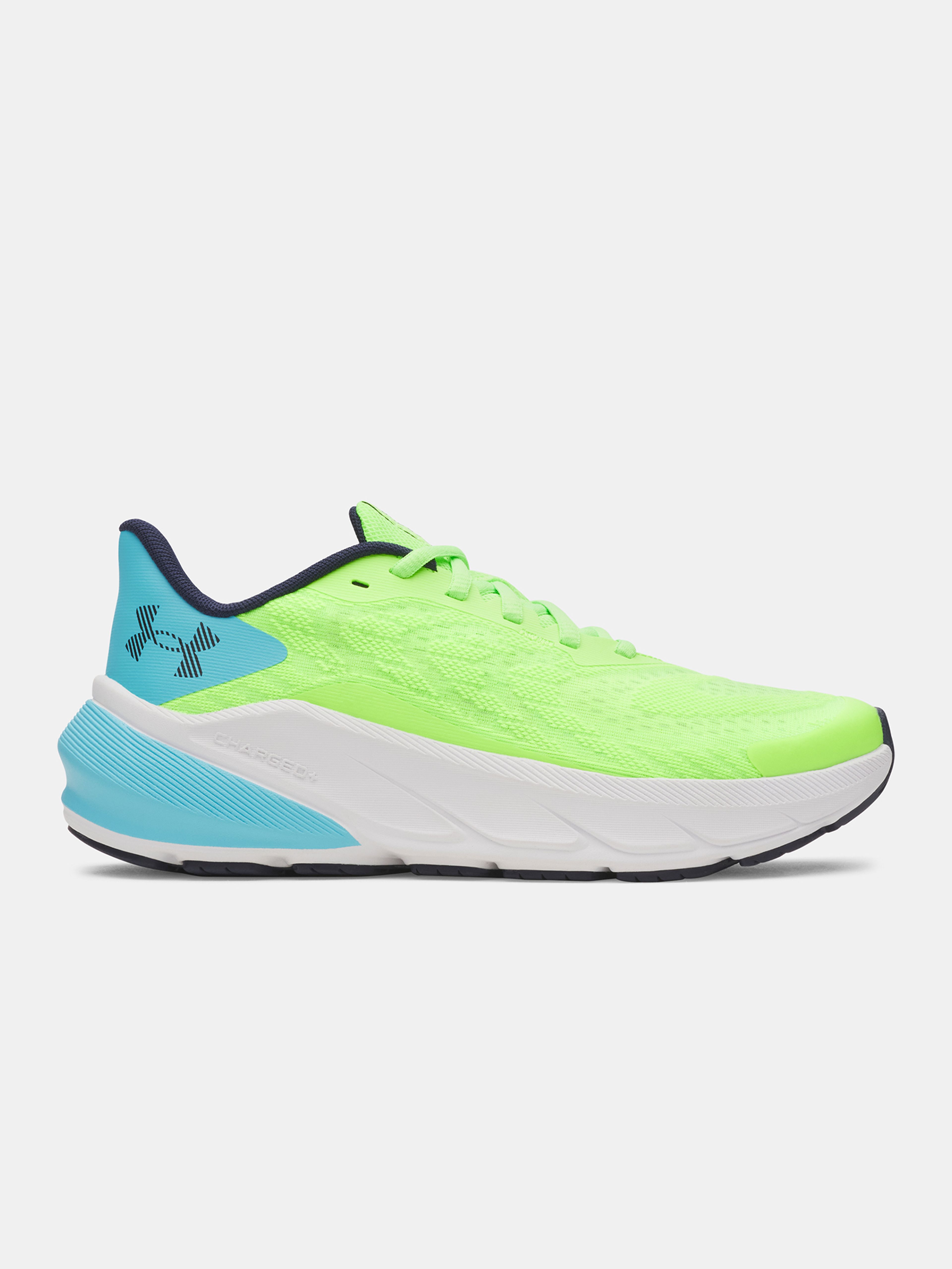 Poiste tossud Under Armour UA BGS Turbulence 3