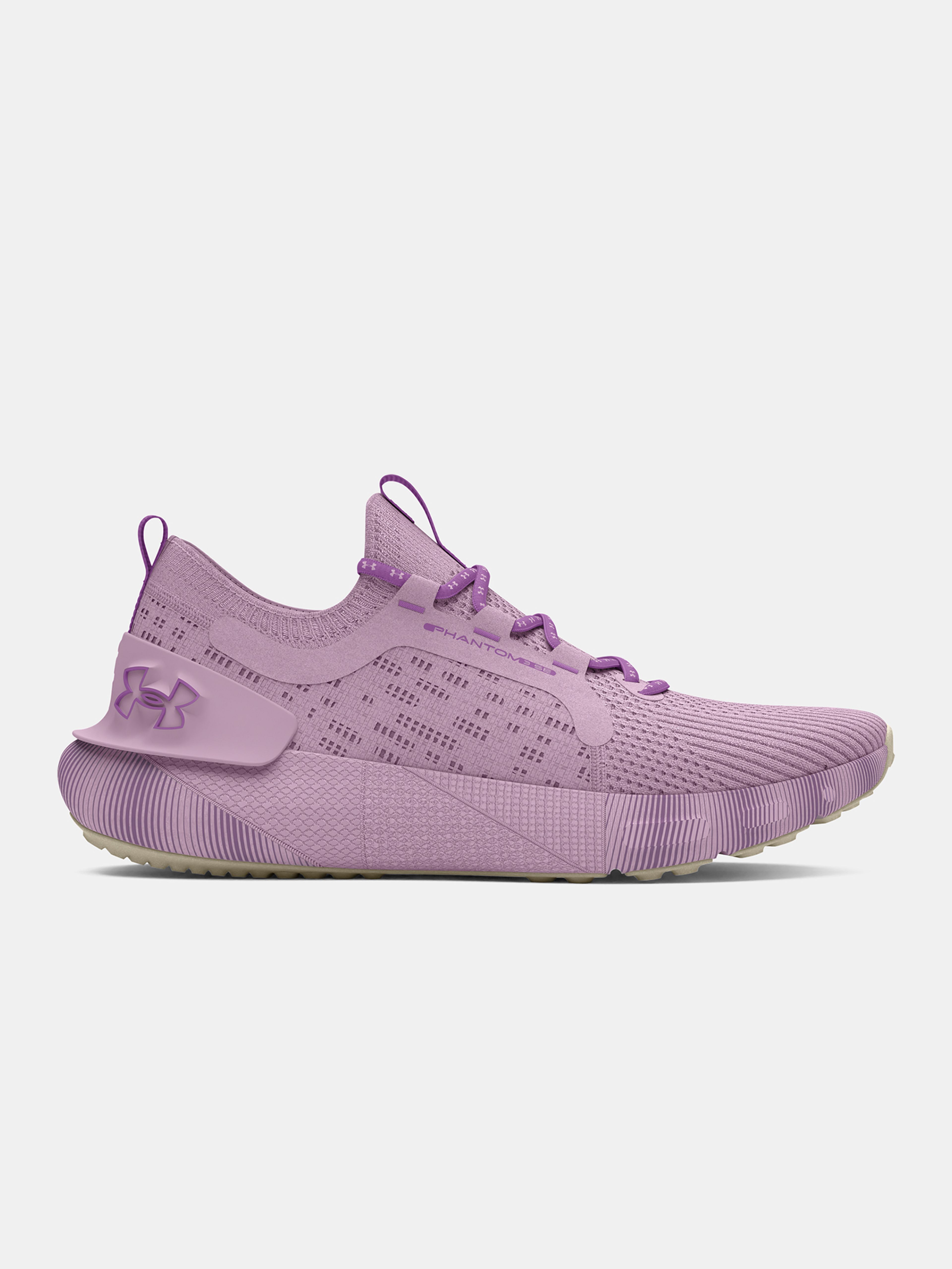 Dámské boty Under Armour UA W HOVR Phantom 3 SE LTD